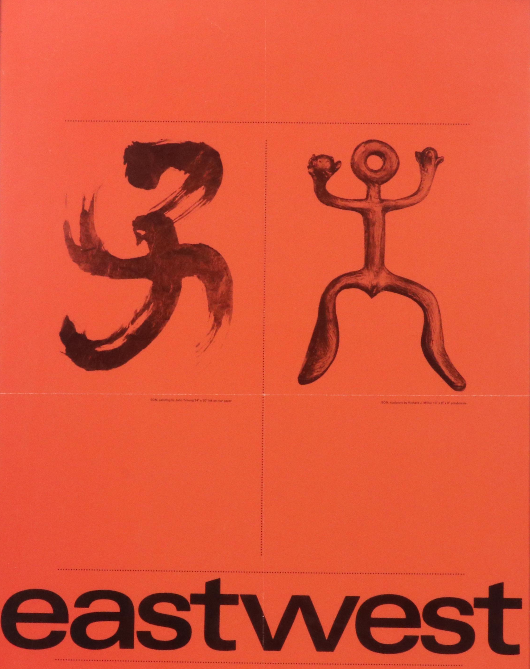 Cincinnati Art Club Lithograph Exhibition Poster "Eastwest"