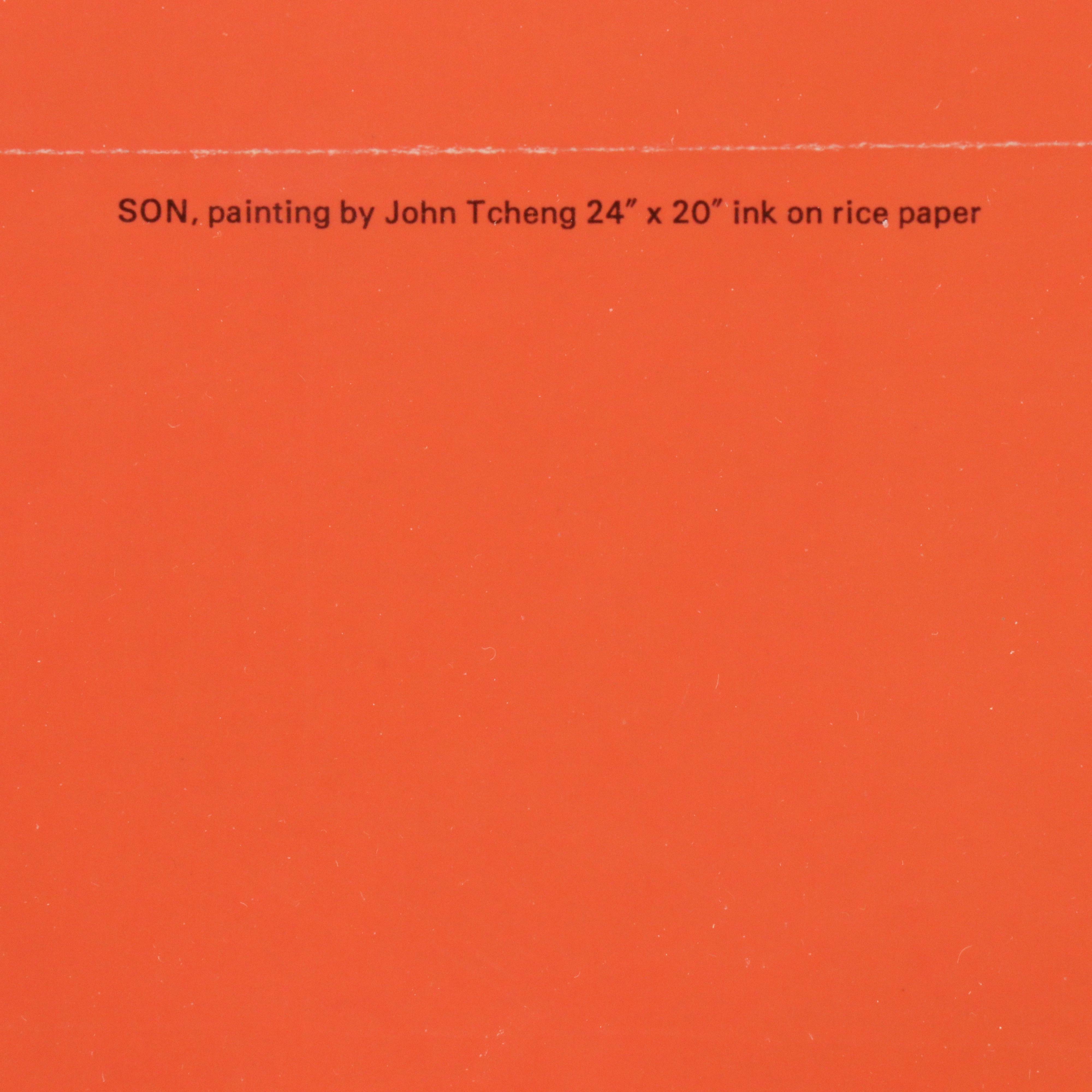 Cincinnati Art Club Lithograph Exhibition Poster "Eastwest"