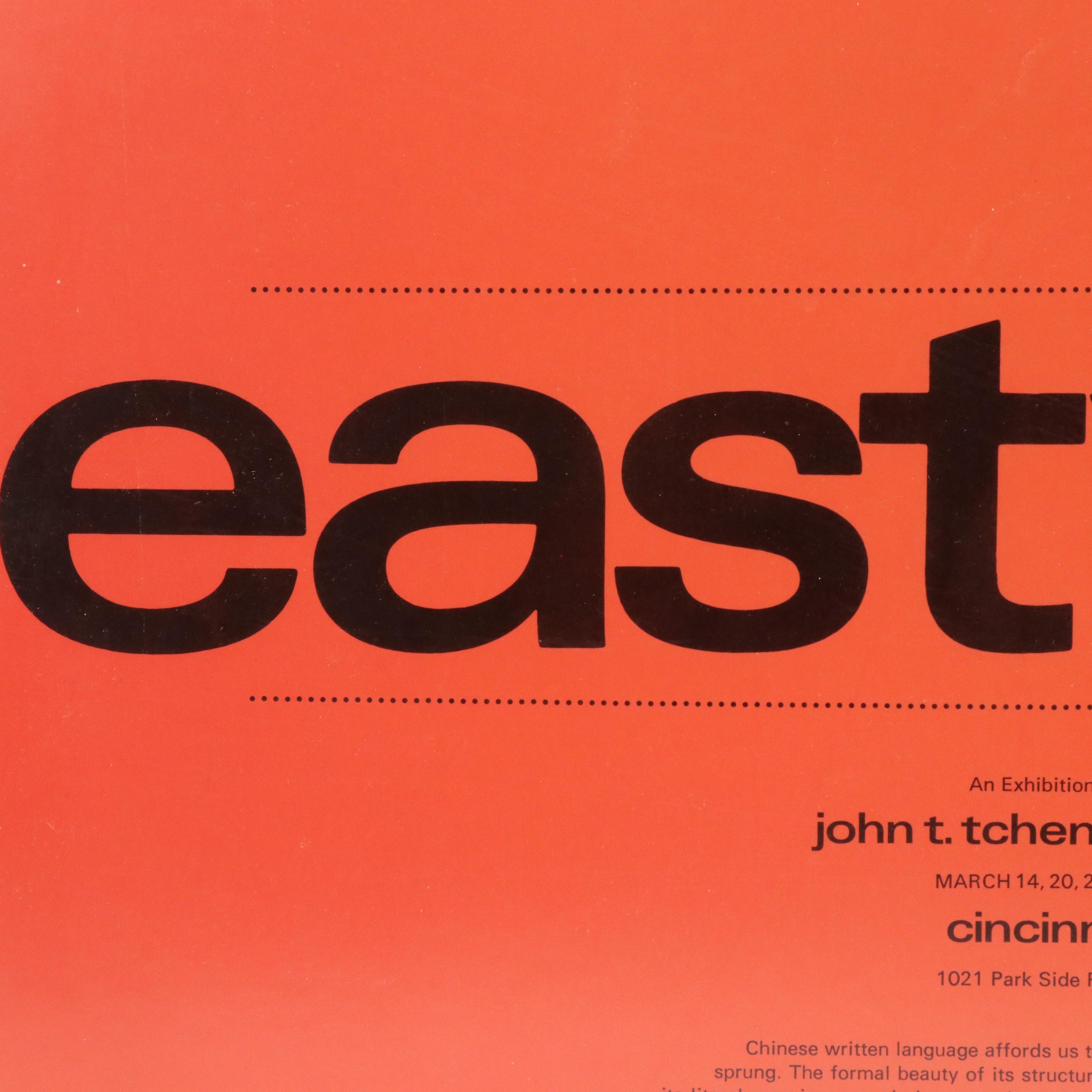 Cincinnati Art Club Lithograph Exhibition Poster "Eastwest"