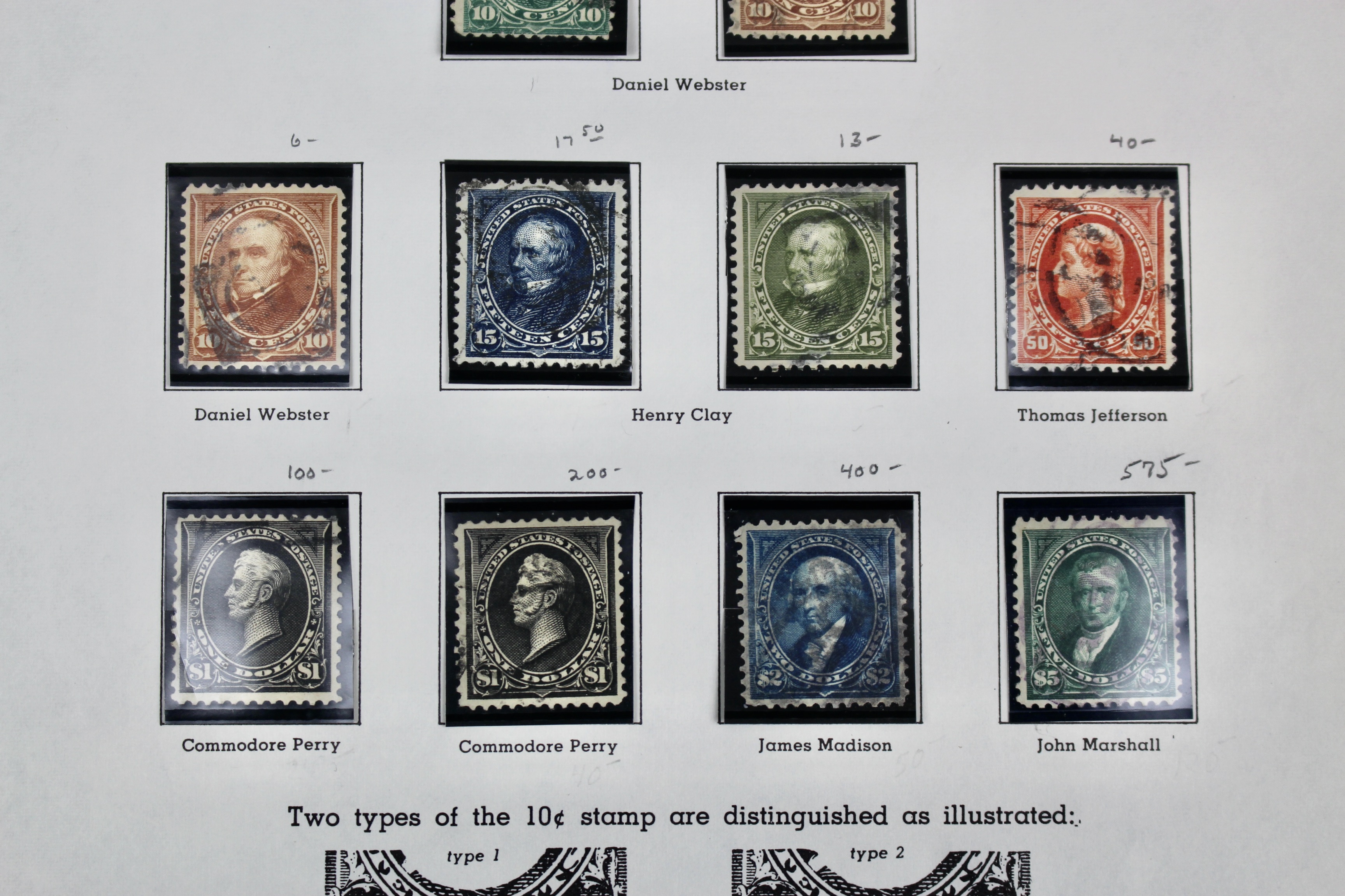 Ten Used U.S. Postage Stamps, Including Four High Value, 1895 to 1898