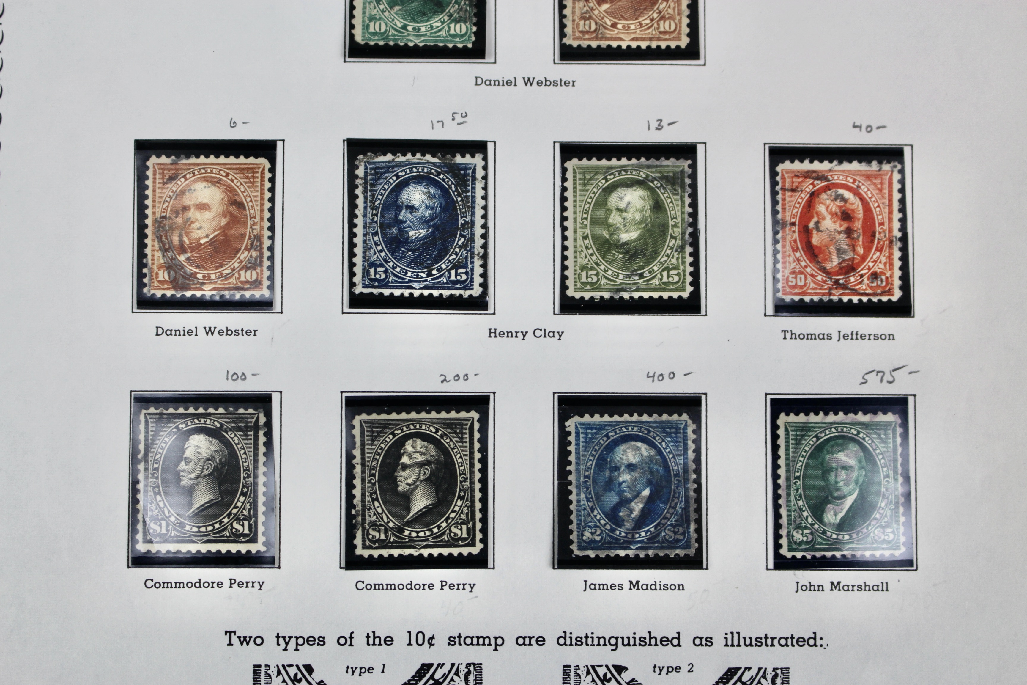 Ten Used U.S. Postage Stamps, Including Four High Value, 1895 to 1898