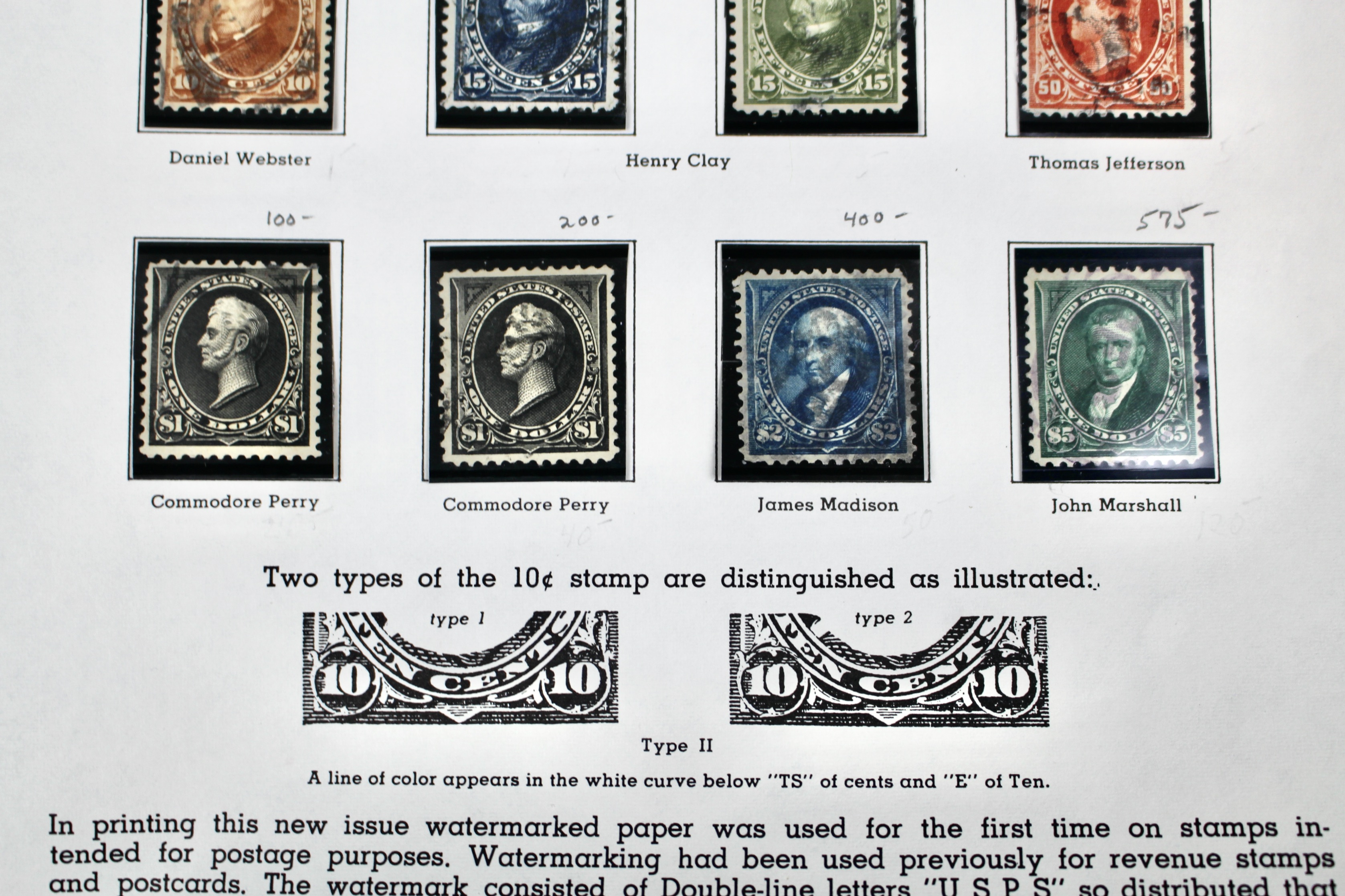 Ten Used U.S. Postage Stamps, Including Four High Value, 1895 to 1898