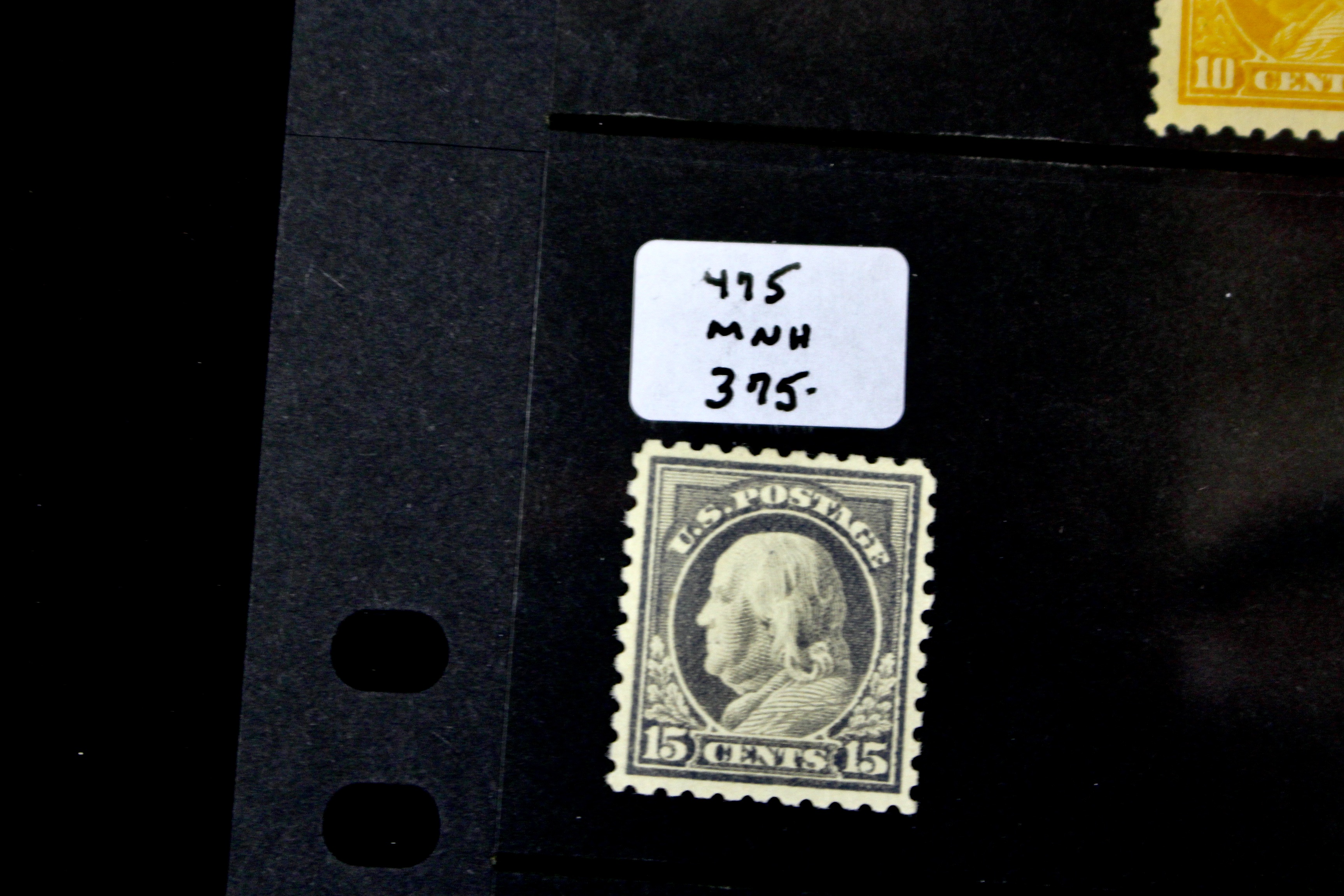 Nine Mint Condition Regular Issue U.S. Stamps, 1916