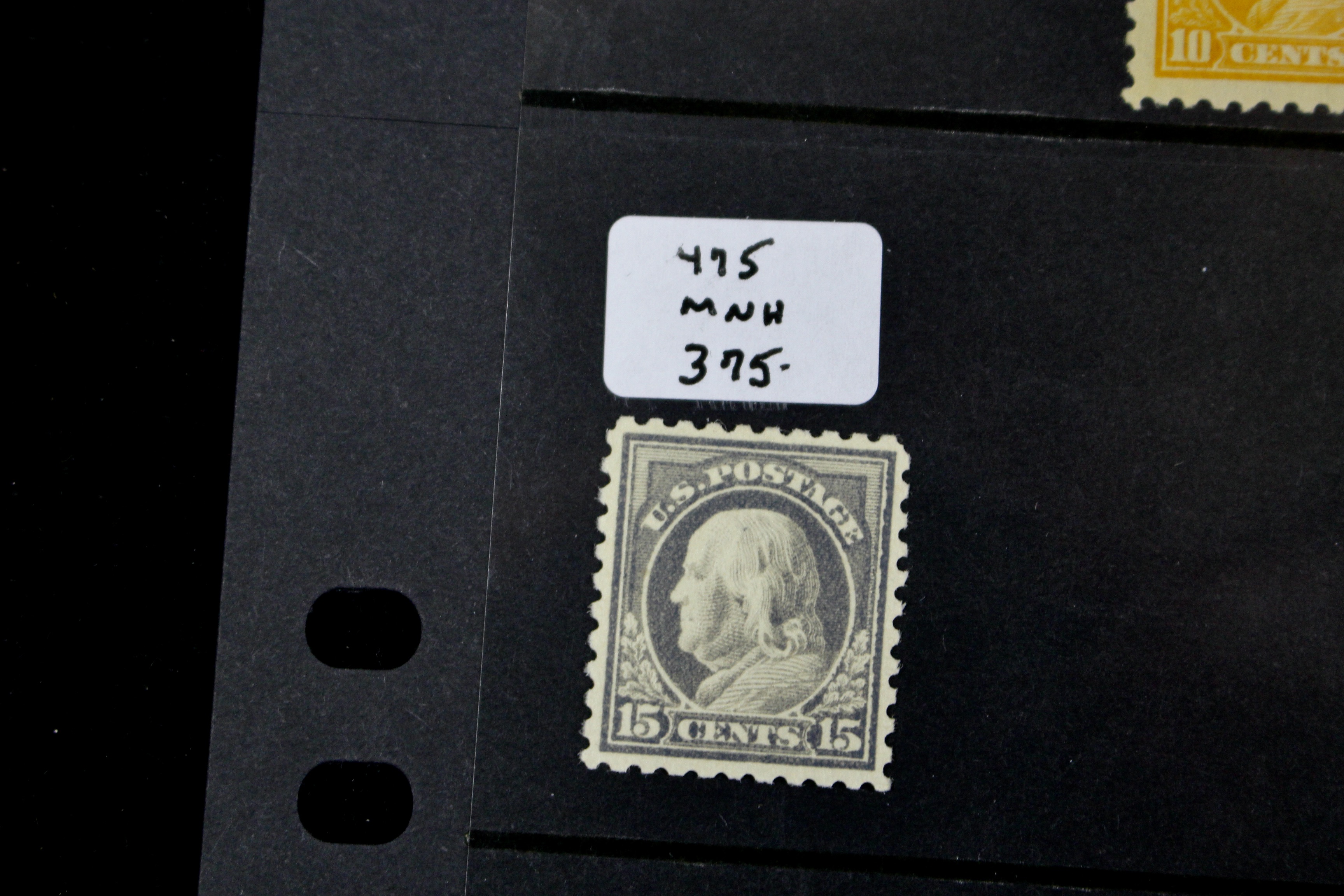 Nine Mint Condition Regular Issue U.S. Stamps, 1916