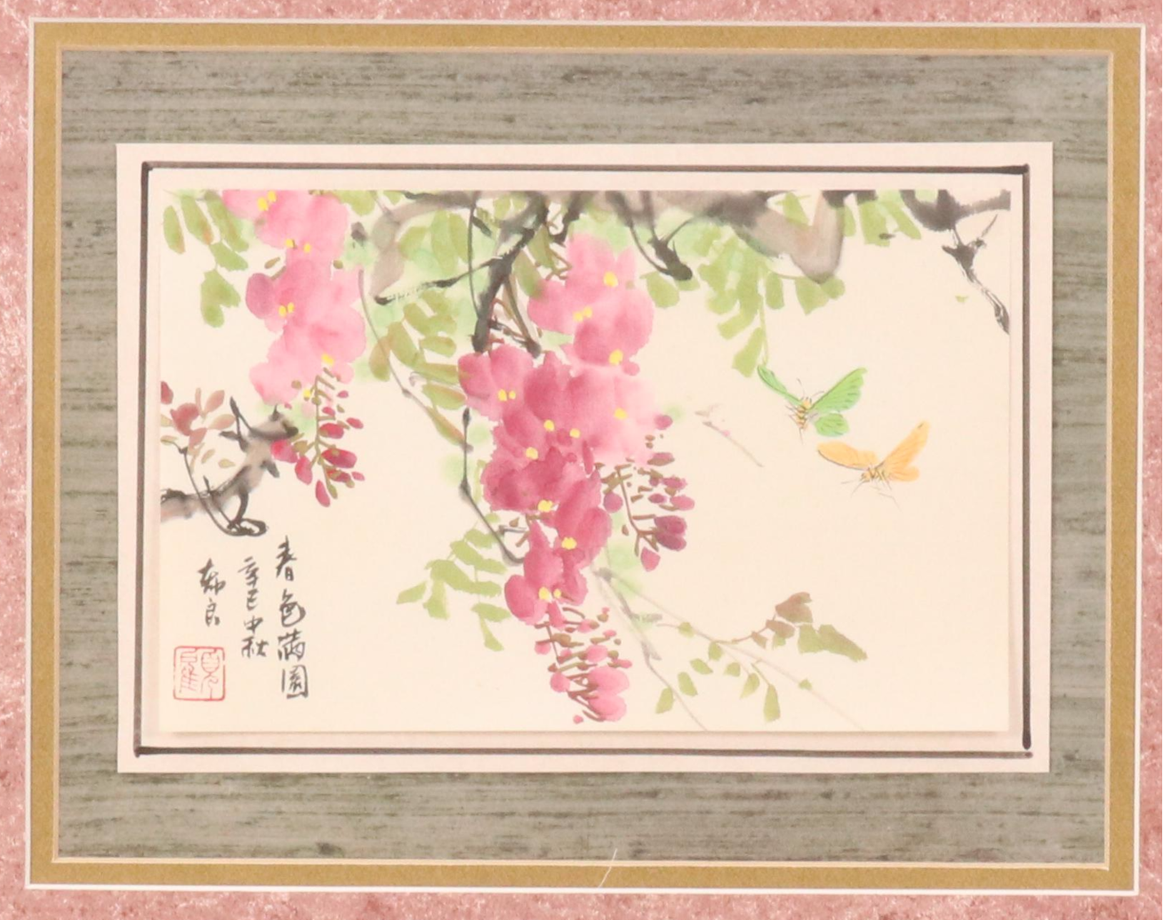 East Asian Floral Landscape Watercolor Painting