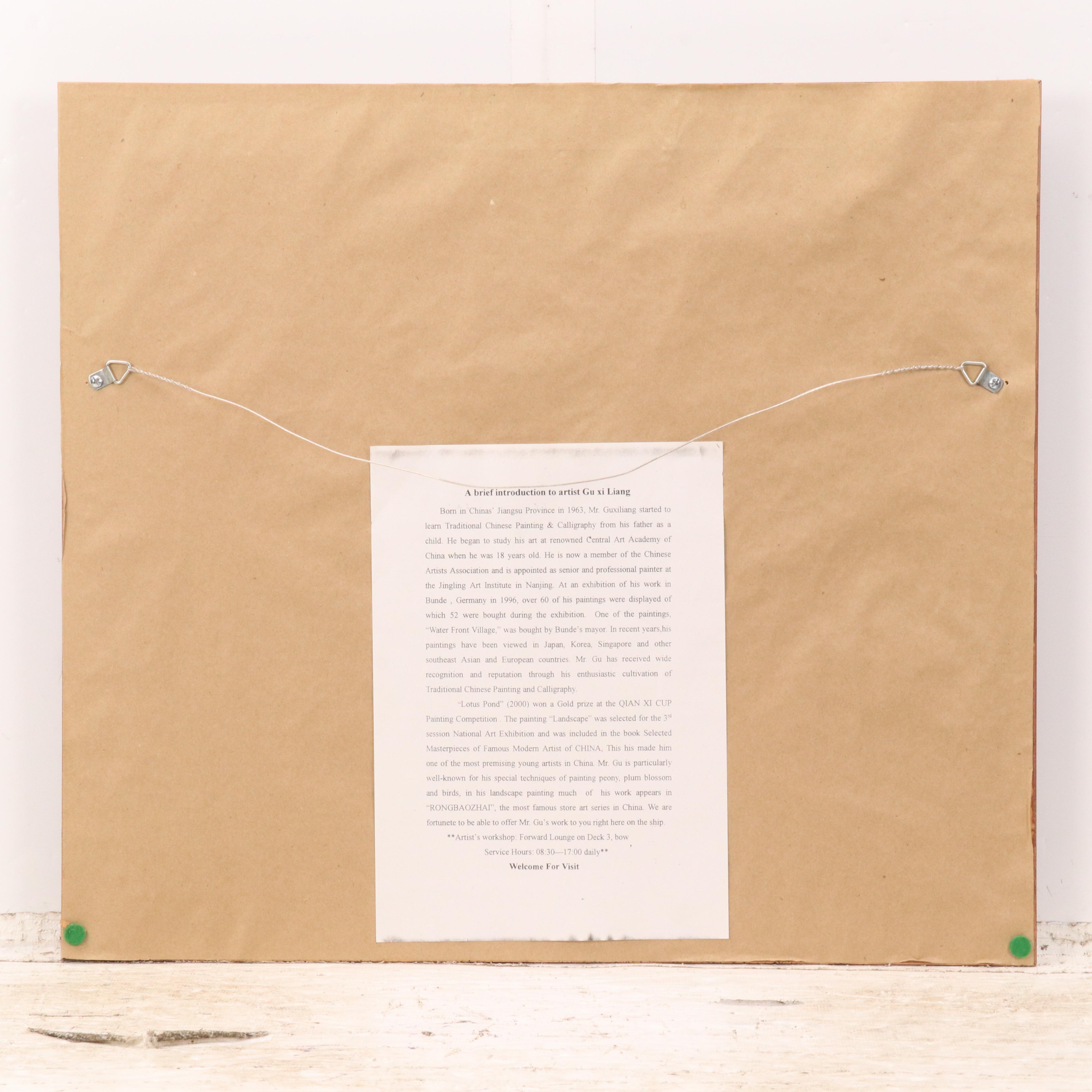 East Asian Floral Landscape Watercolor Painting