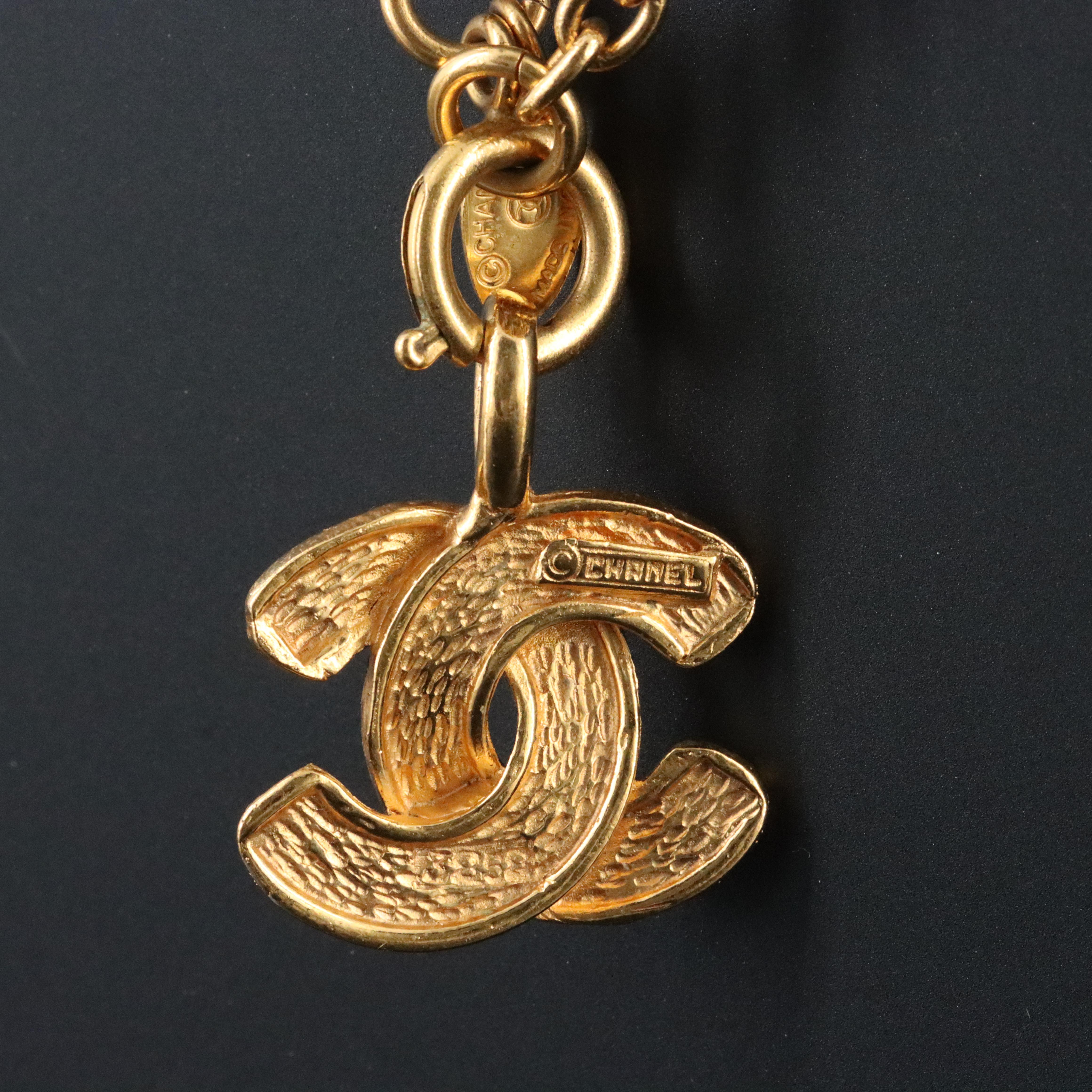 Chanel CC Matelassé Logo Necklace
