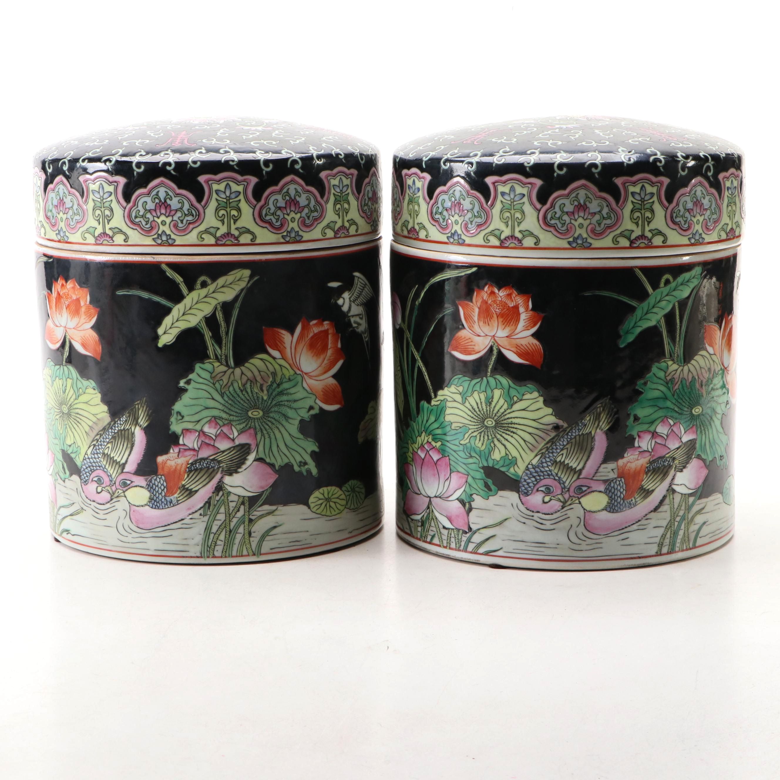 Andrea by Sadek Chinese Famille Noire Porcelain Lidded Jars
