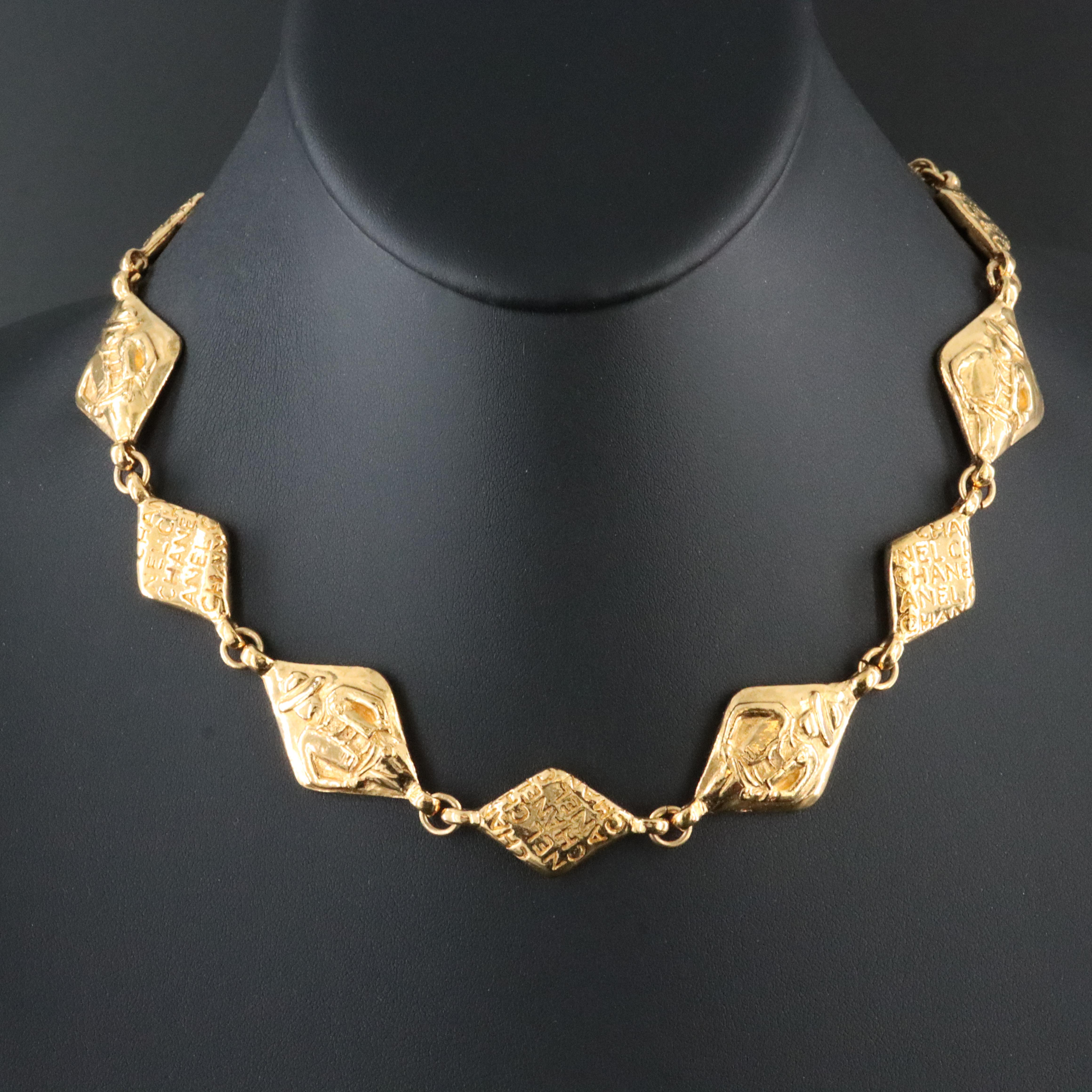 Chanel Rhombus Link Necklace Vintage
