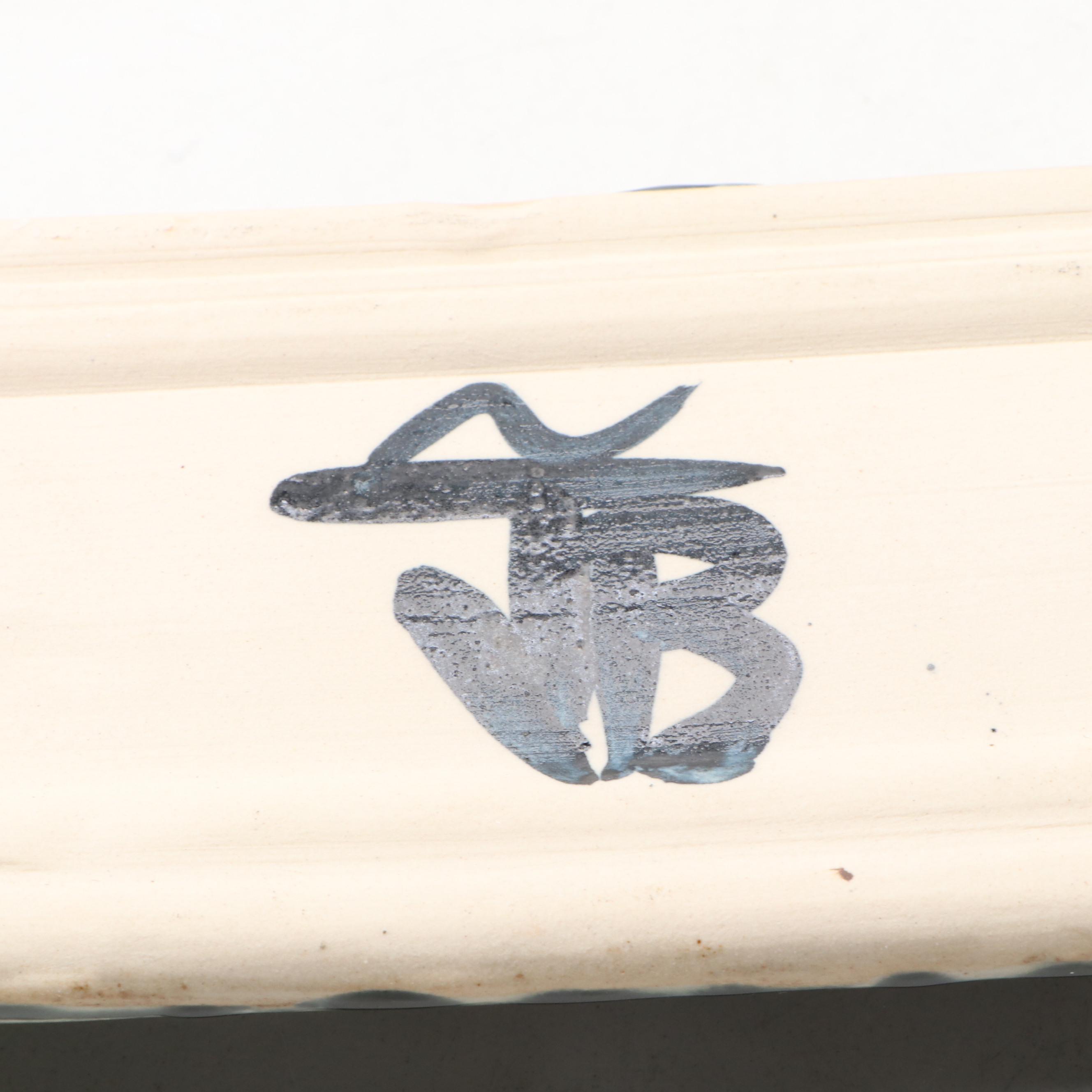 Handmade Art Pottery Trays and Other Tableware