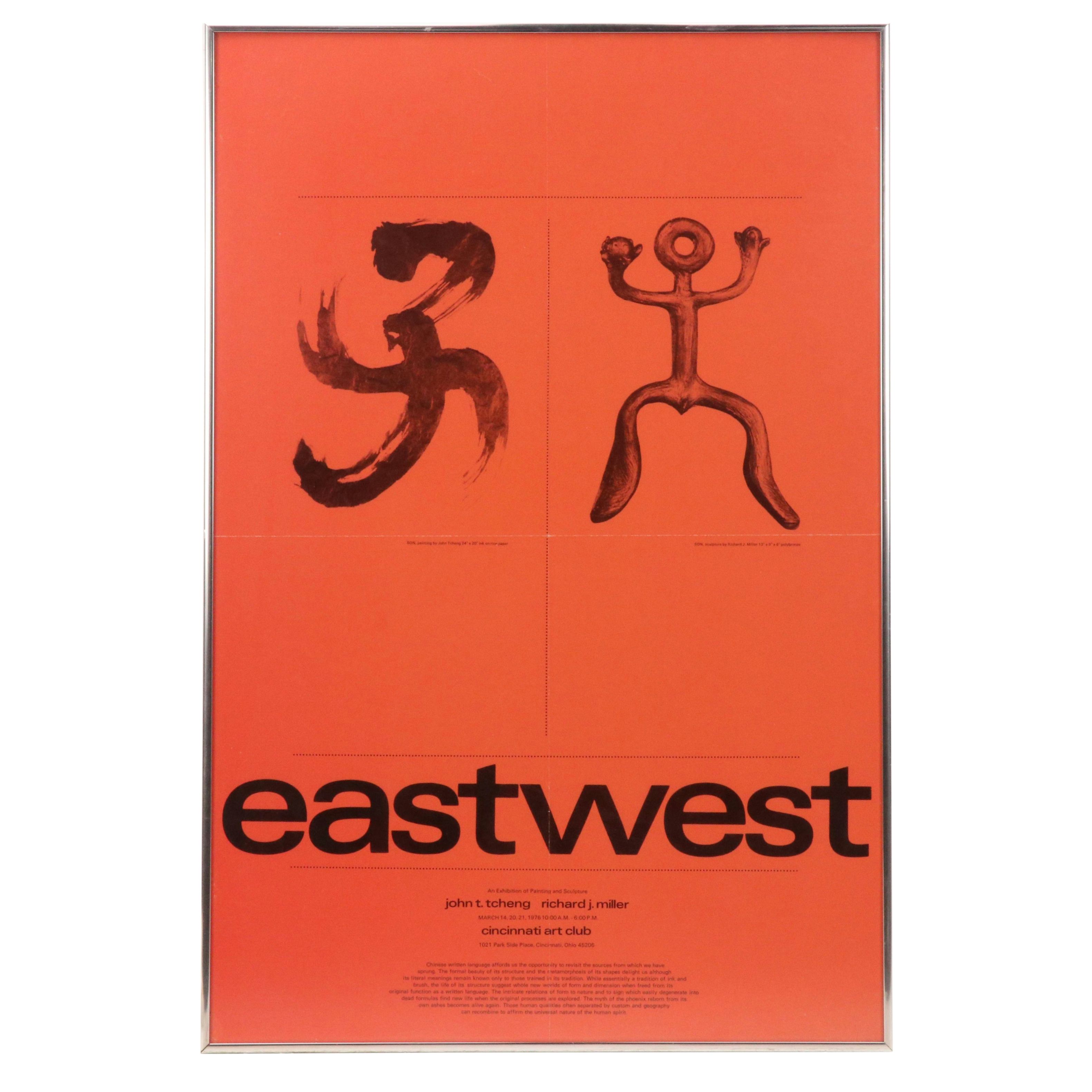 Cincinnati Art Club Lithograph Exhibition Poster "Eastwest"