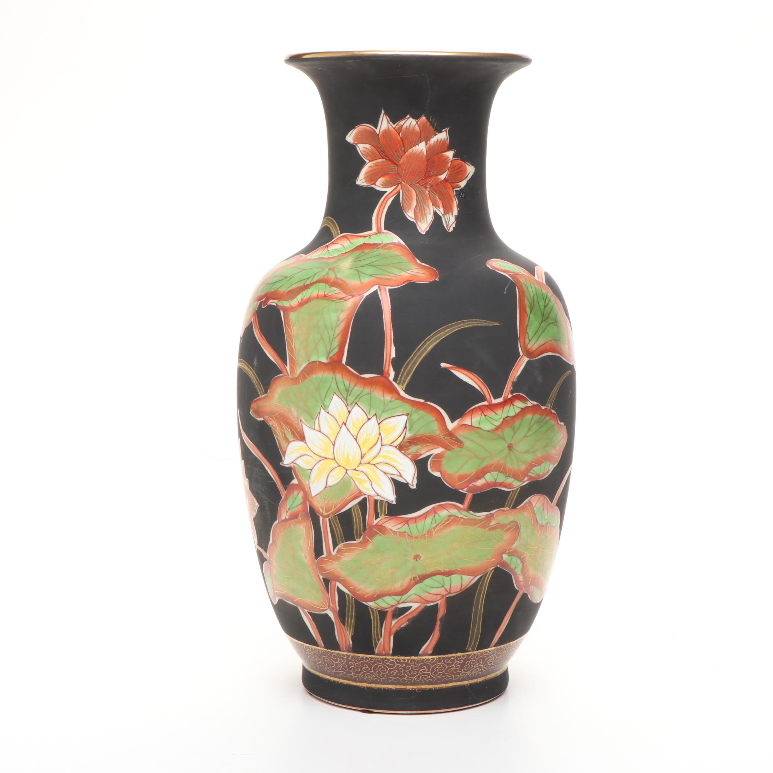 Japanese Lotus Black Matte Finish Porcelain Vase
