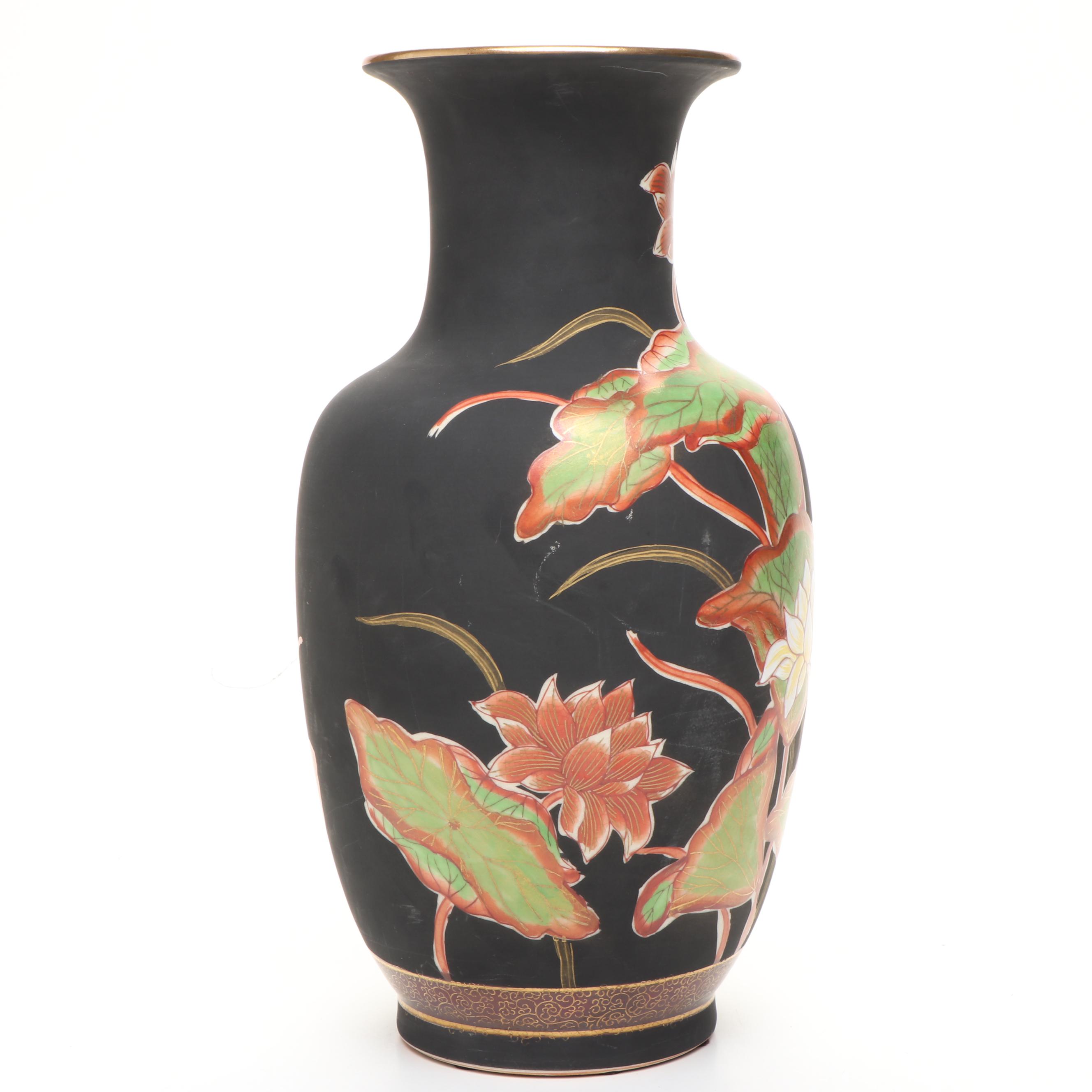 Japanese Lotus Black Matte Finish Porcelain Vase