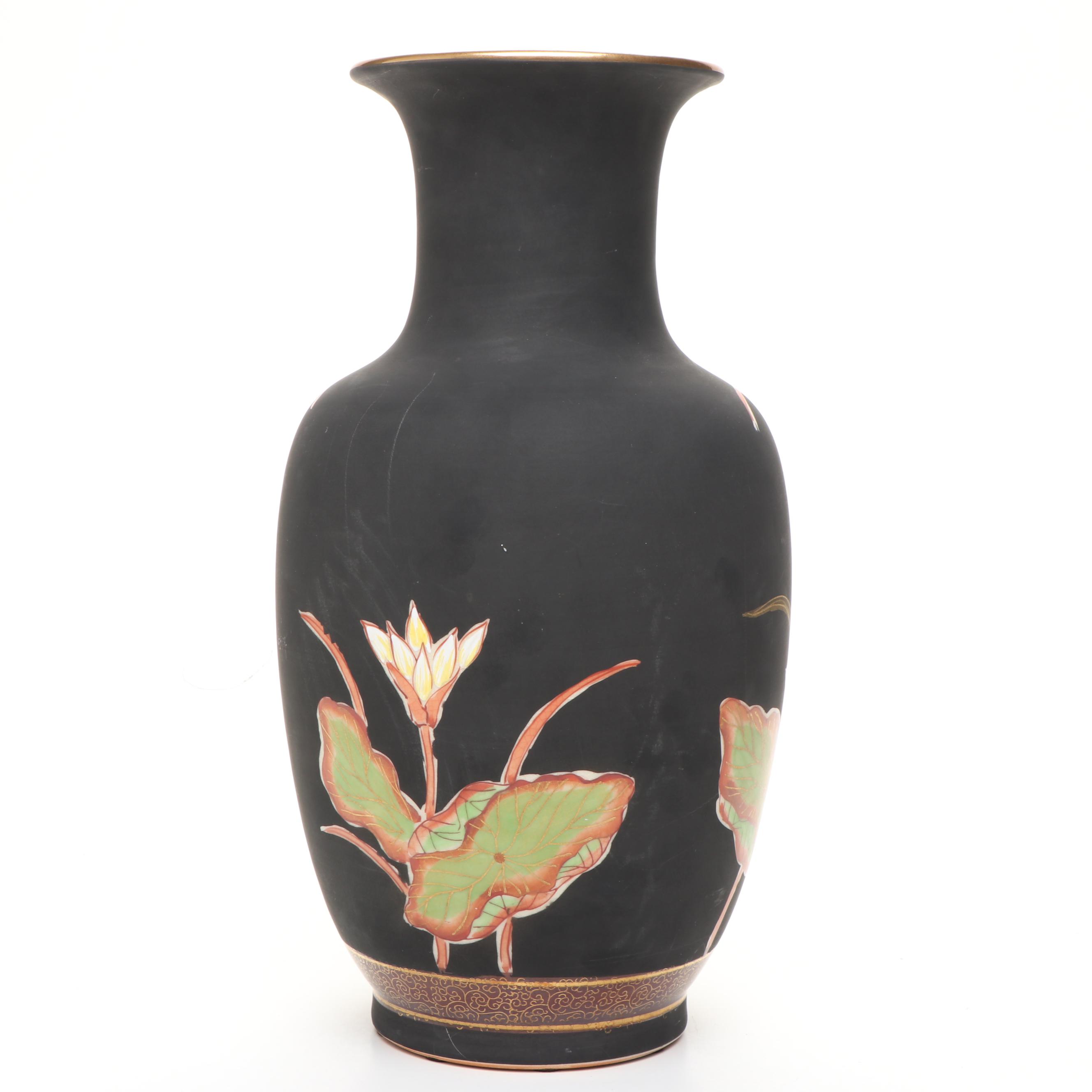 Japanese Lotus Black Matte Finish Porcelain Vase