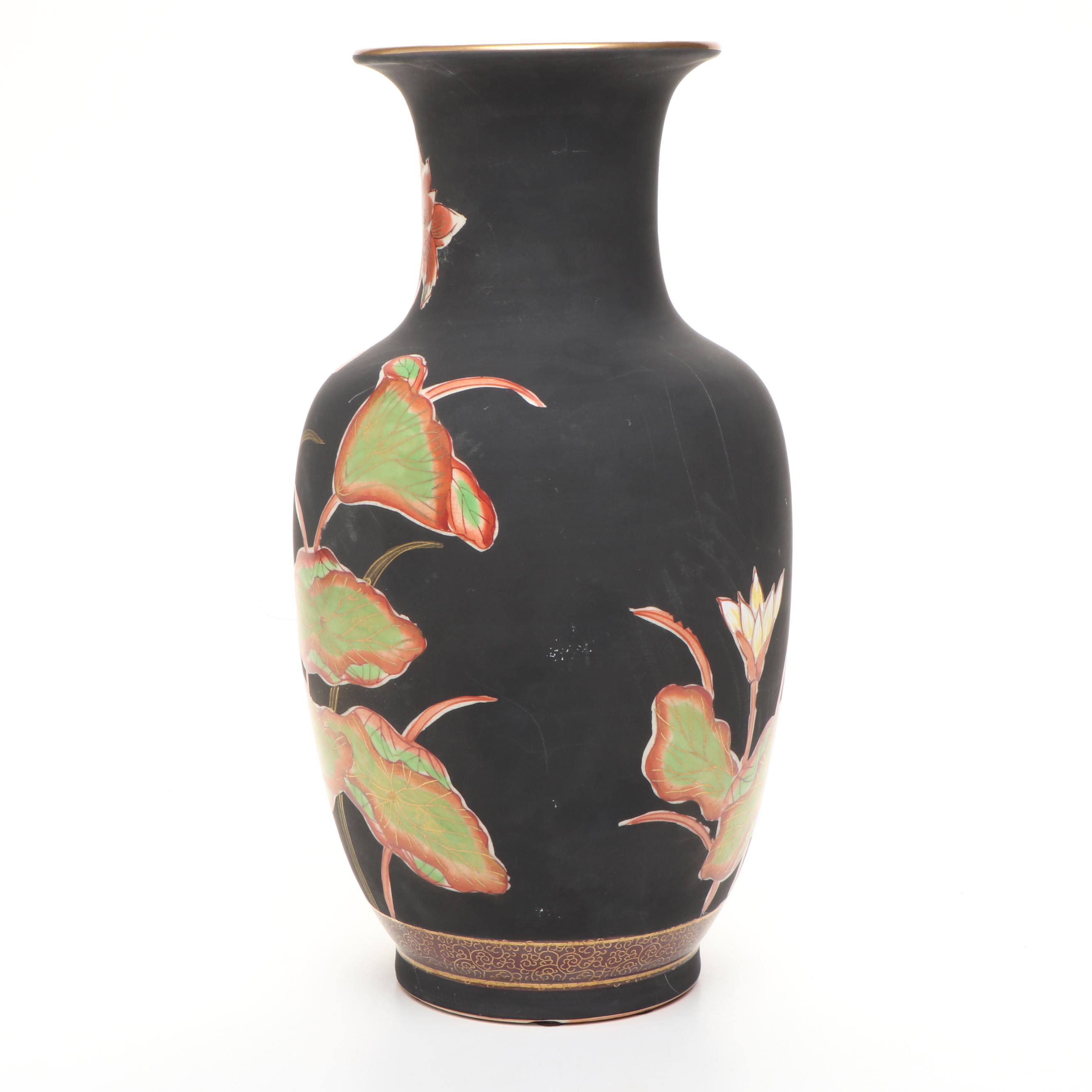 Japanese Lotus Black Matte Finish Porcelain Vase