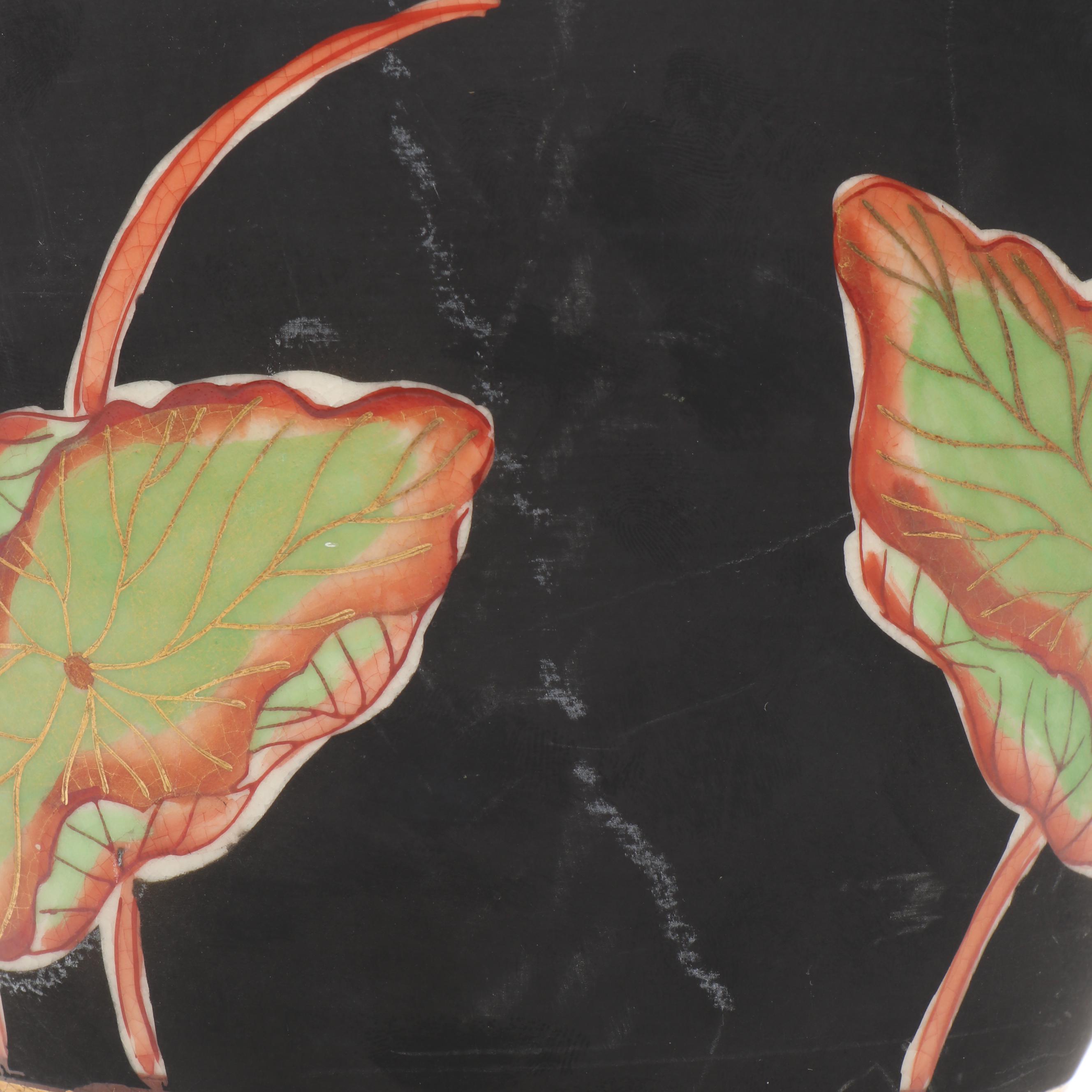 Japanese Lotus Black Matte Finish Porcelain Vase