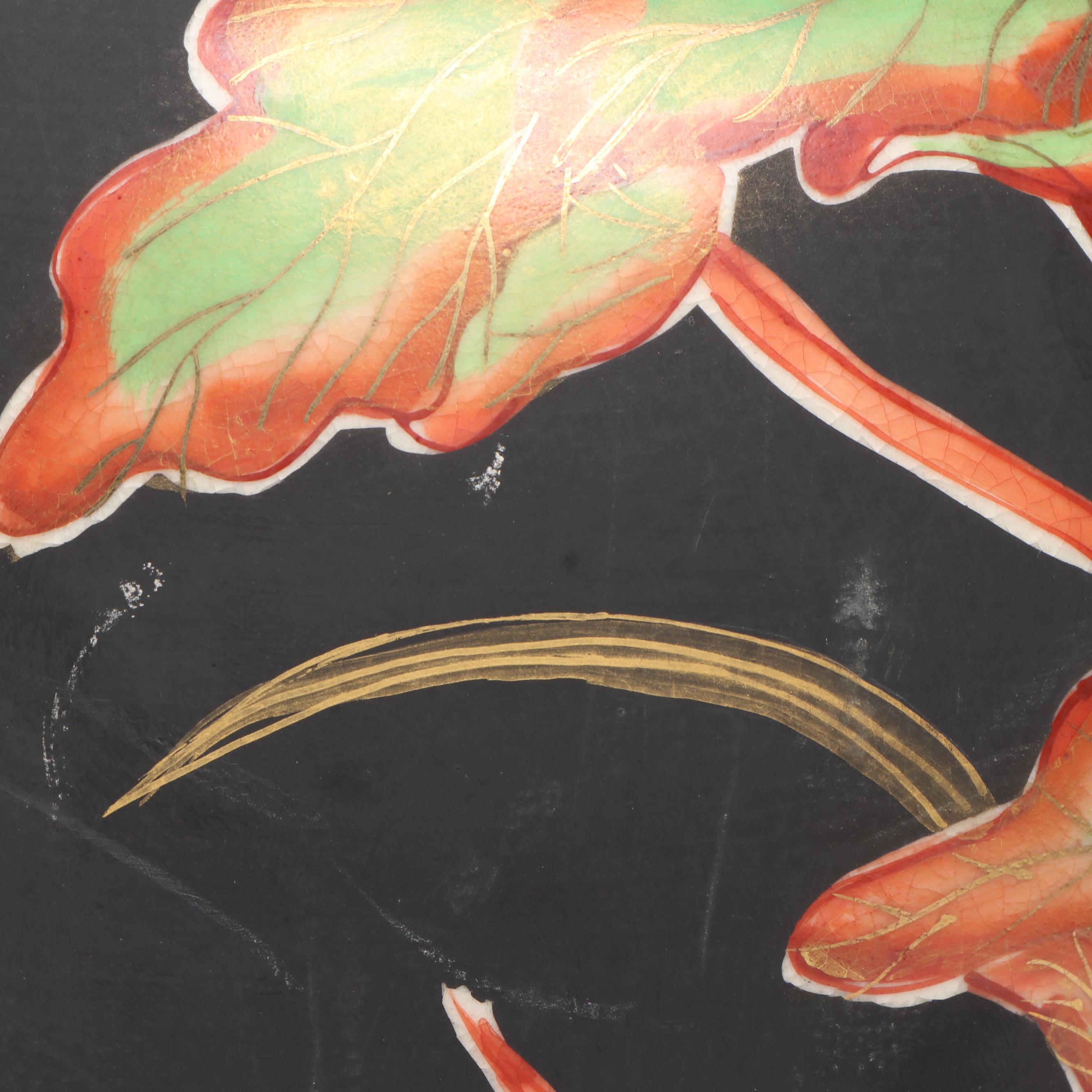 Japanese Lotus Black Matte Finish Porcelain Vase