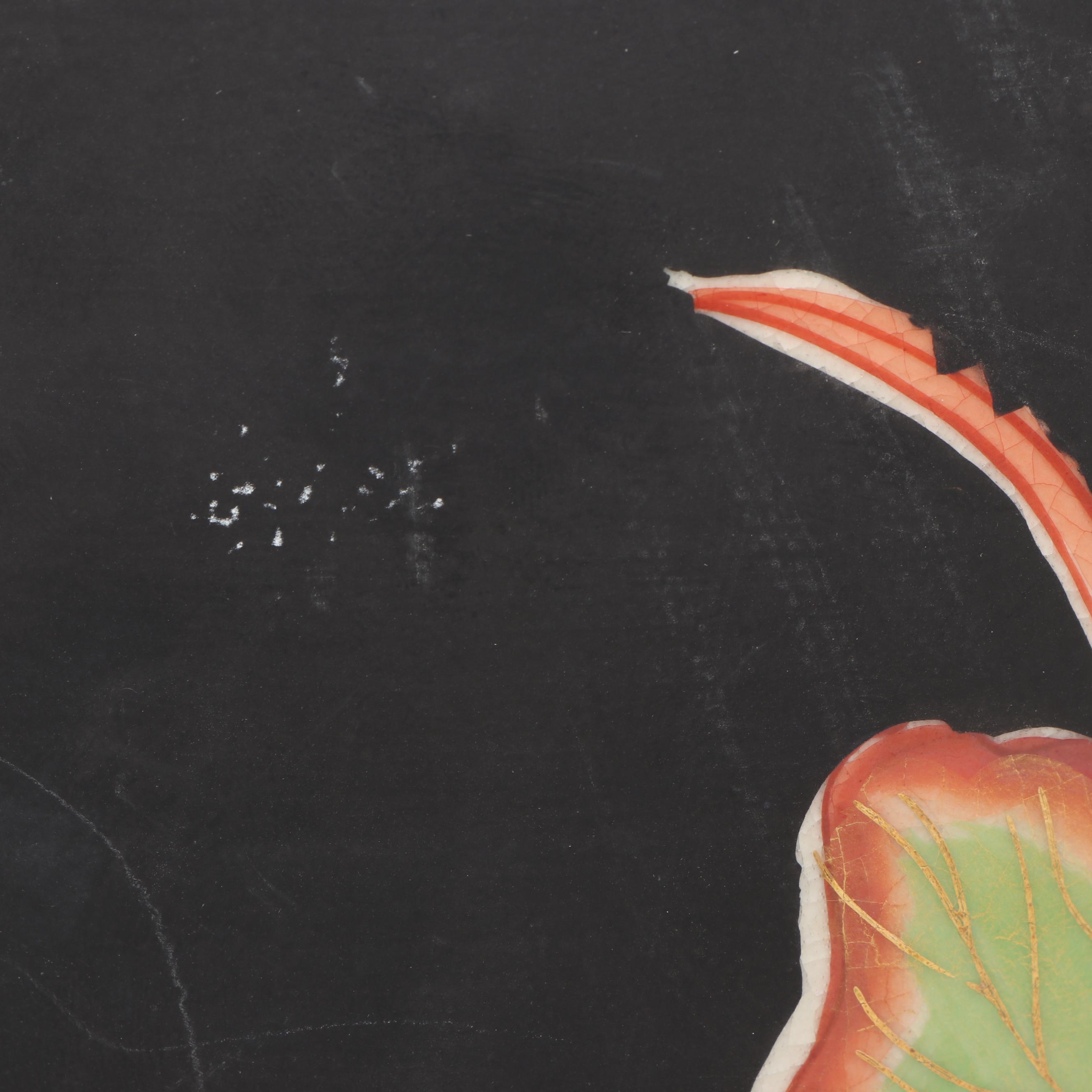 Japanese Lotus Black Matte Finish Porcelain Vase