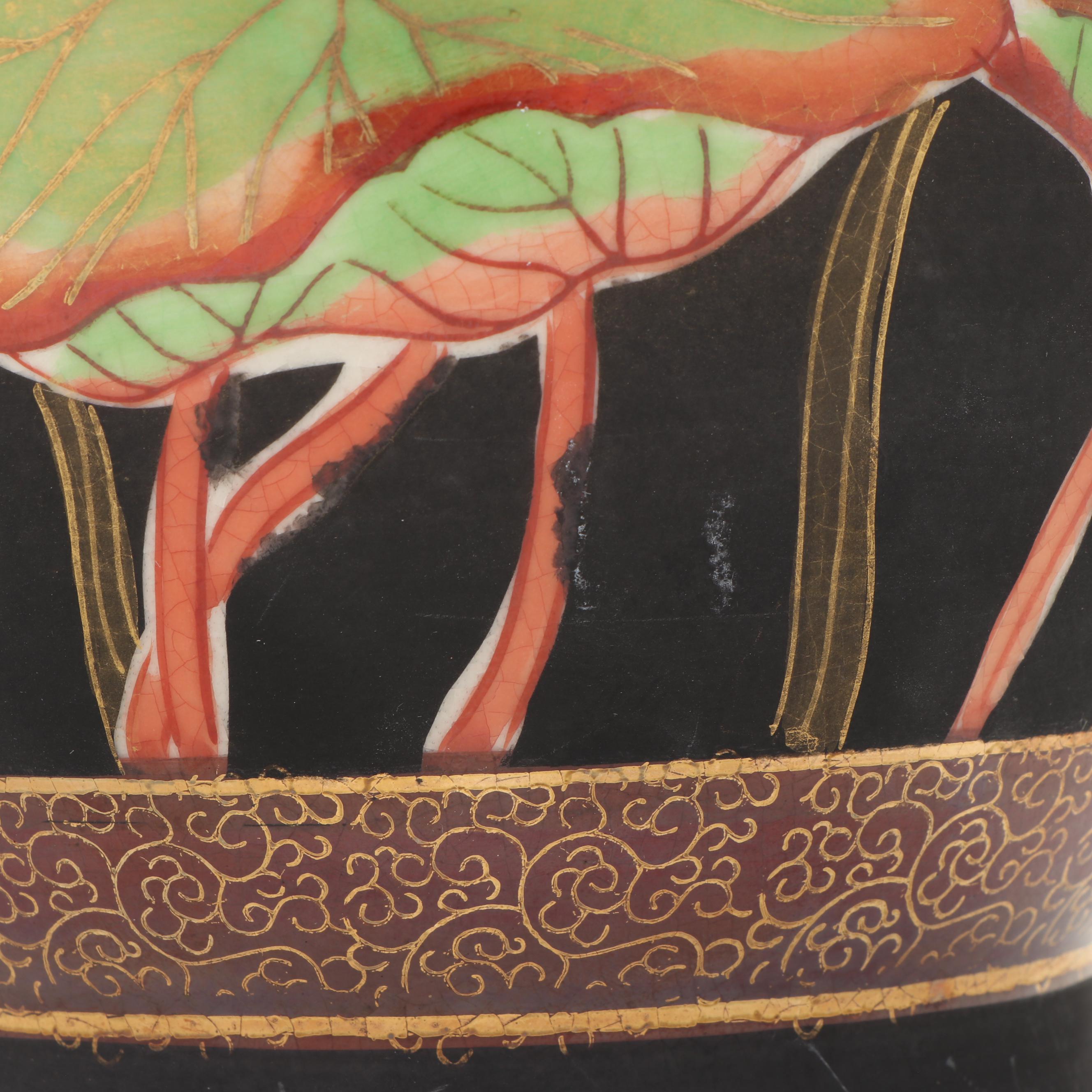 Japanese Lotus Black Matte Finish Porcelain Vase