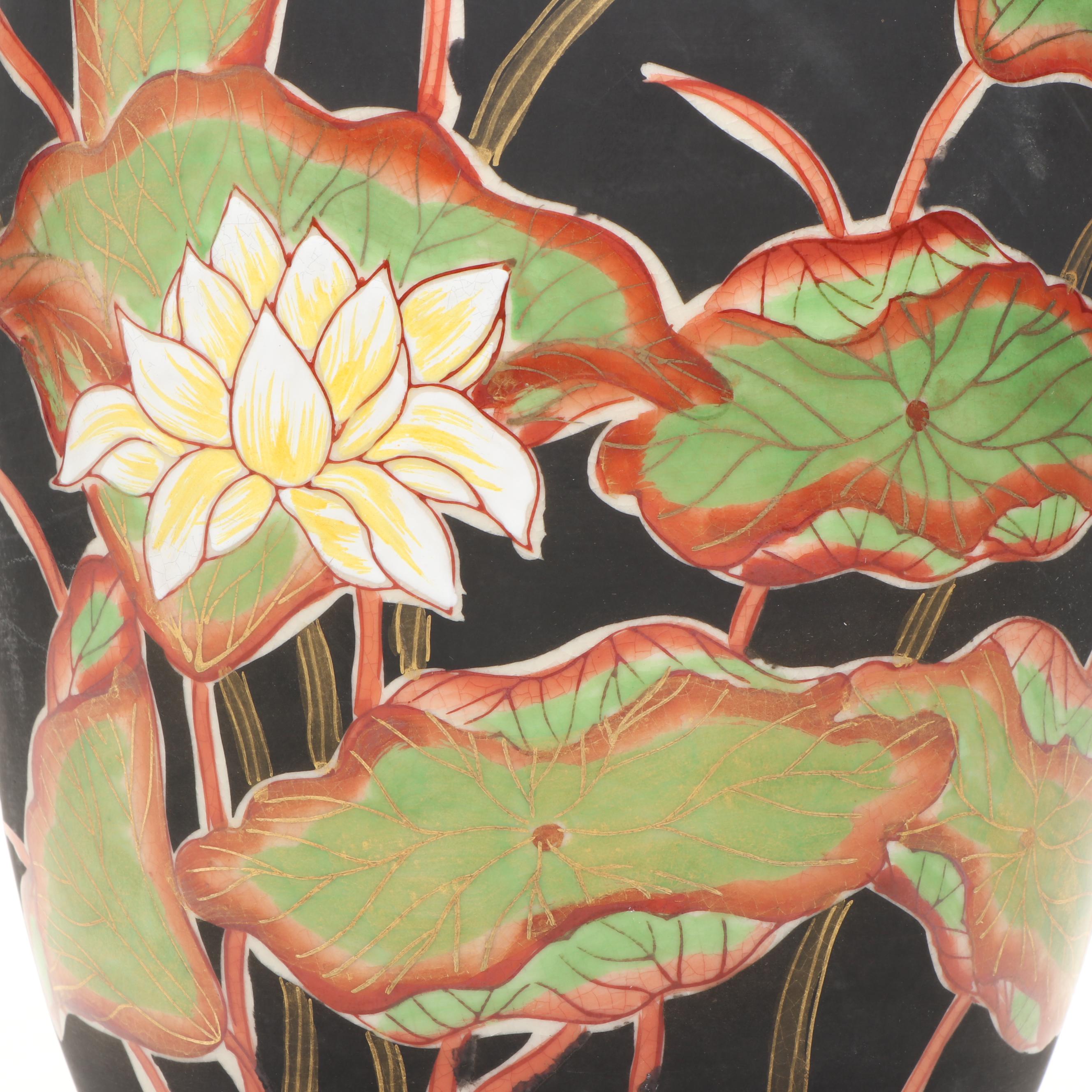 Japanese Lotus Black Matte Finish Porcelain Vase
