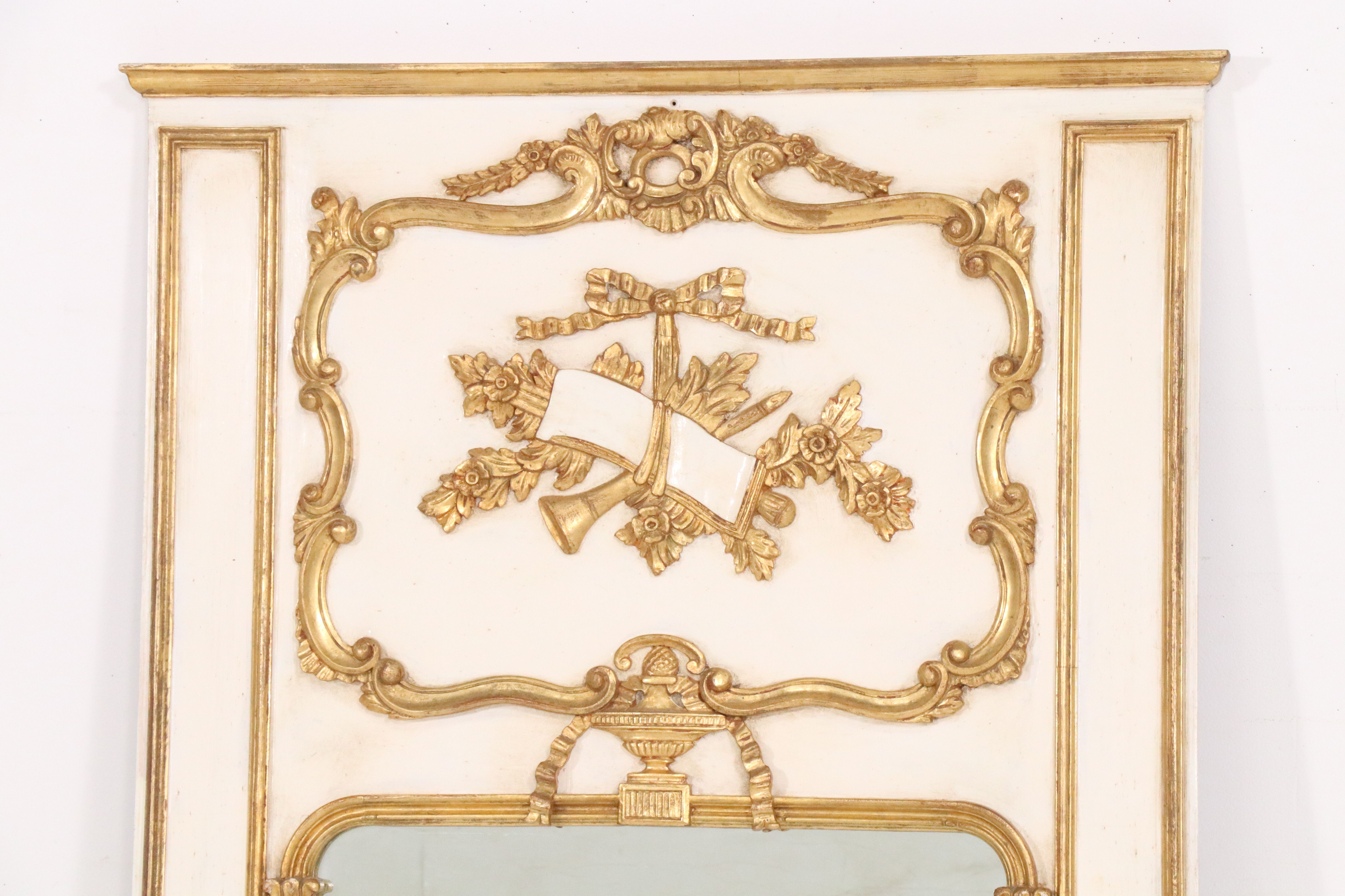 Italian Parcel Gilt and Painted Wood Trumeau Mirror, Mid to Late 20th Century