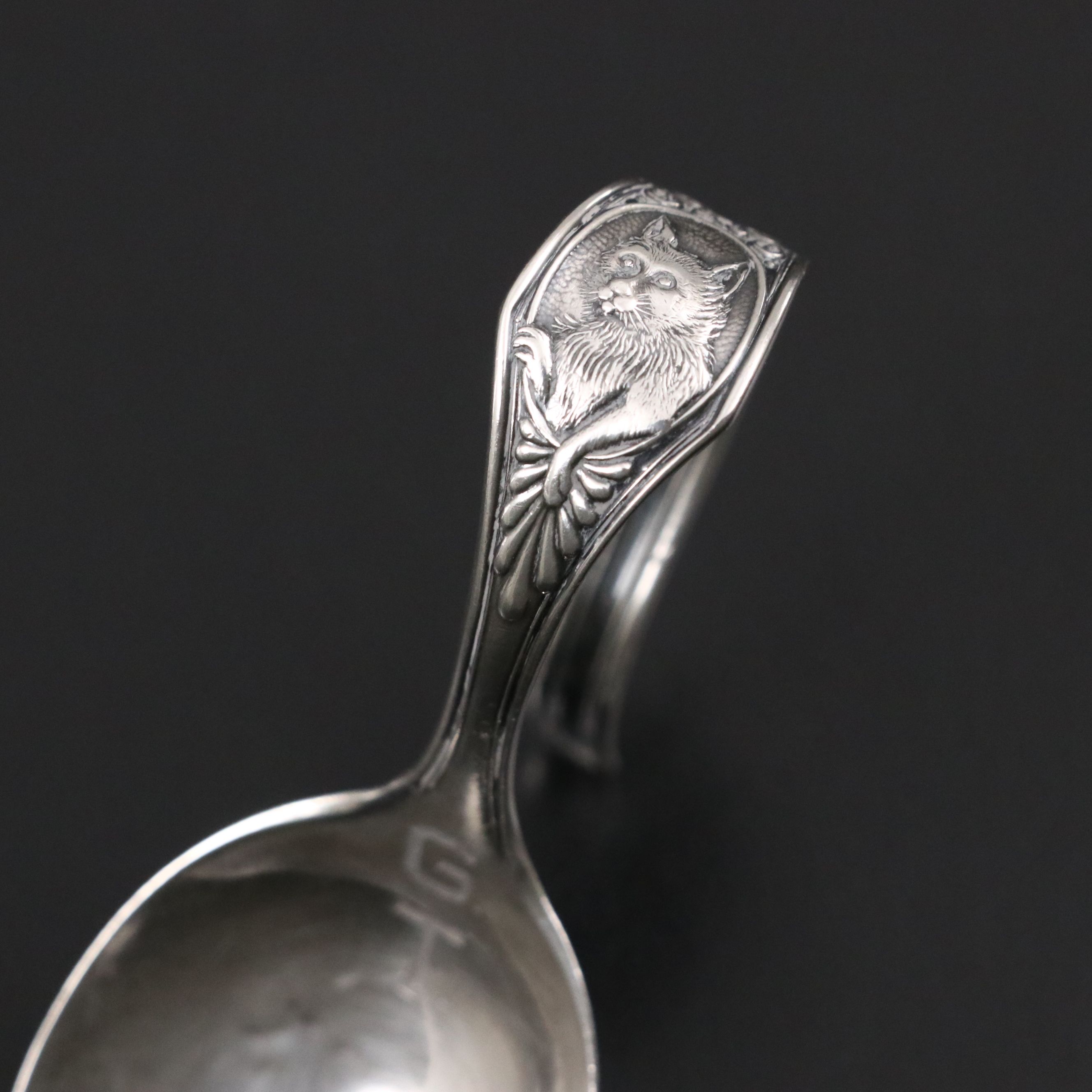 Empire Sterling Cup with Sterling Baby Spoon