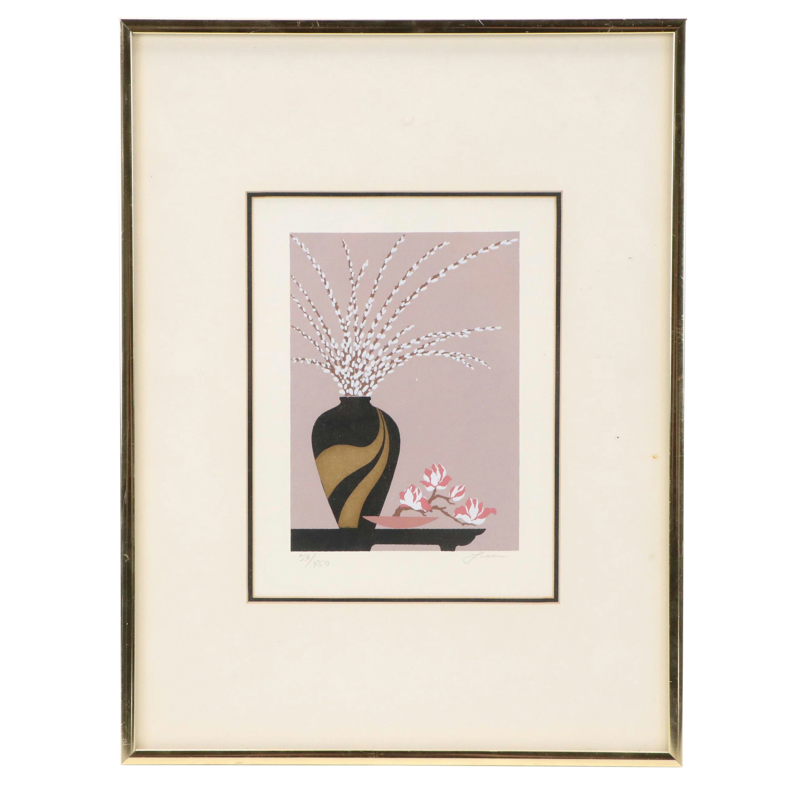 Edward Lee Floral Still Life Serigraph, Late 20th Century