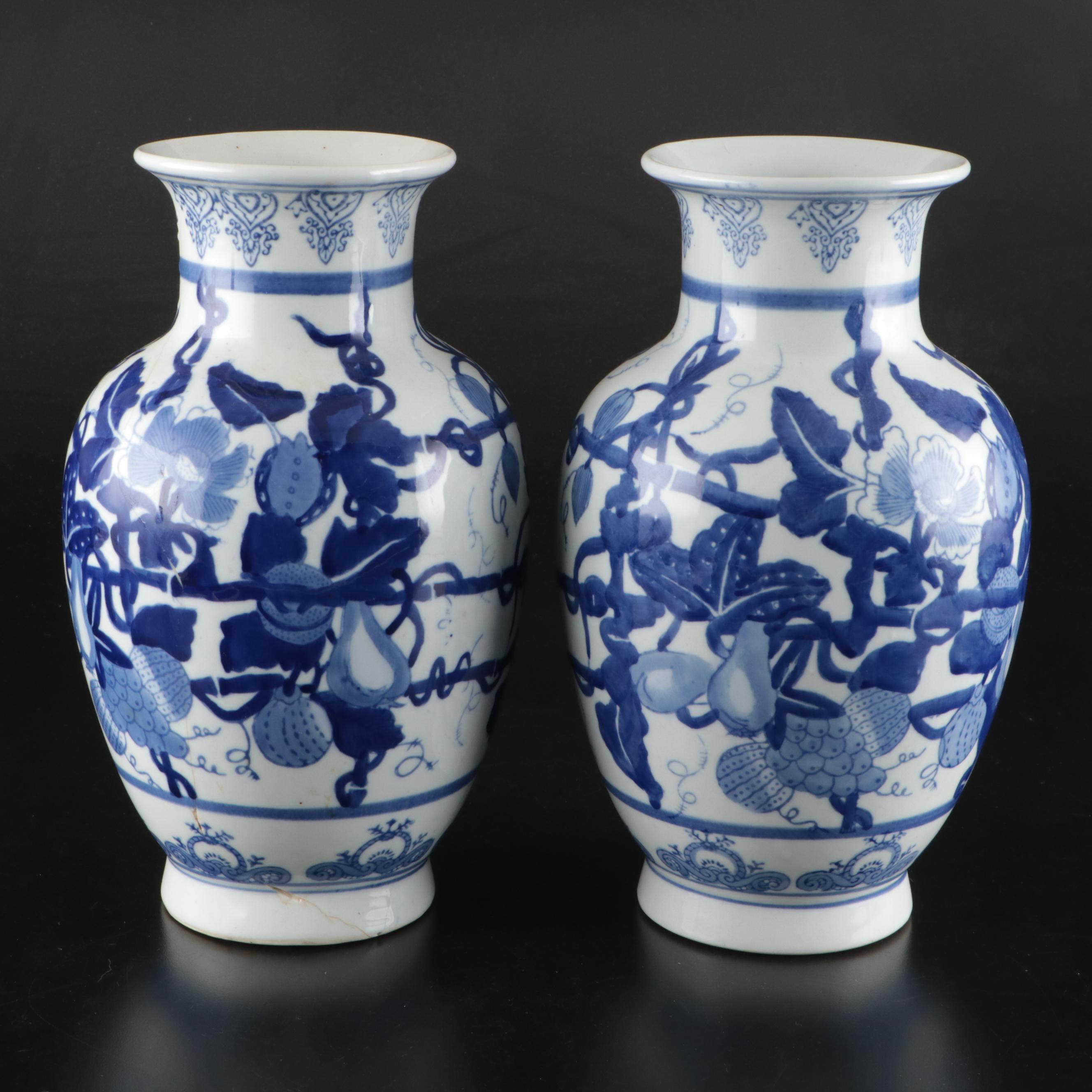 Chinese Blue on White Fruited Vine Vases