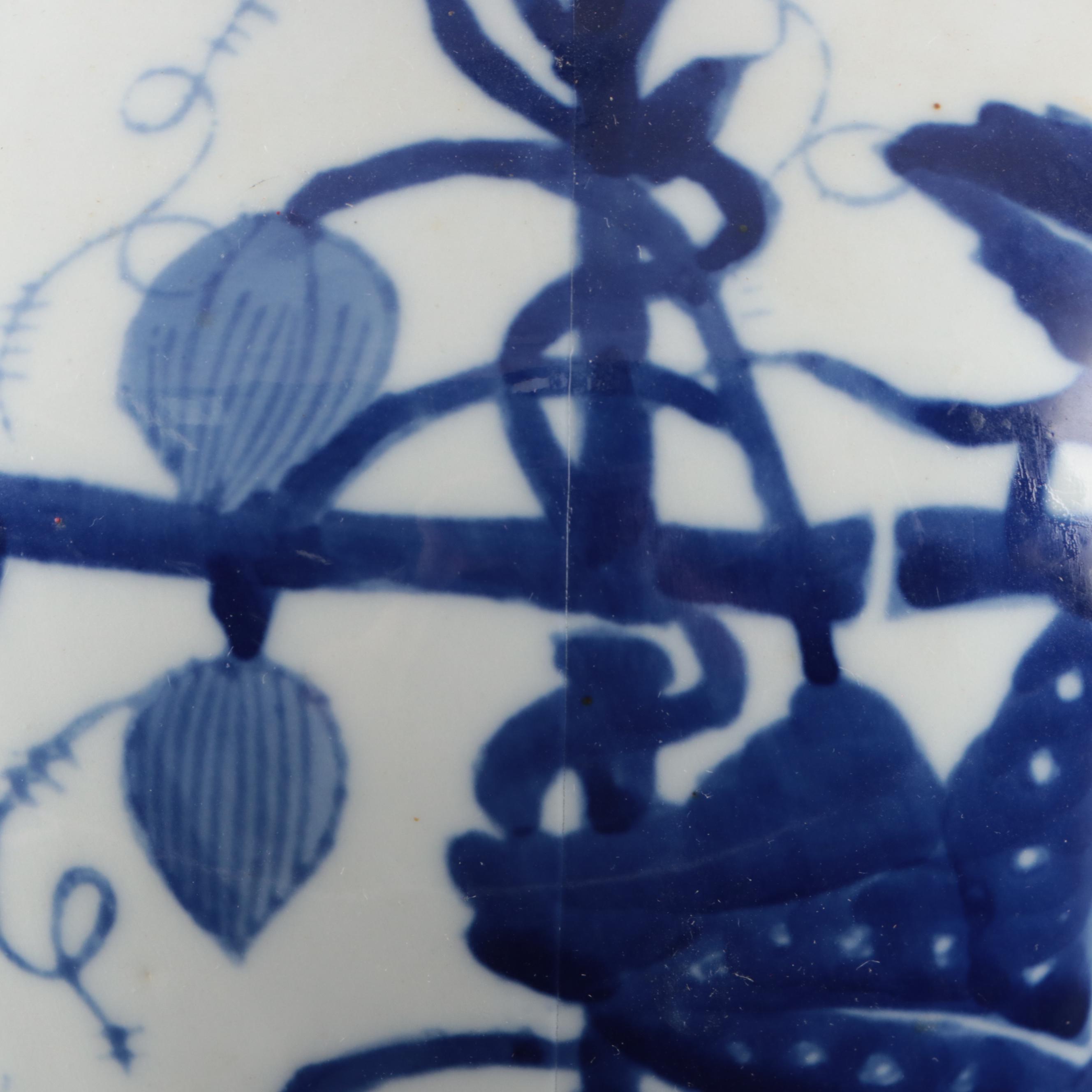 Chinese Blue on White Fruited Vine Vases