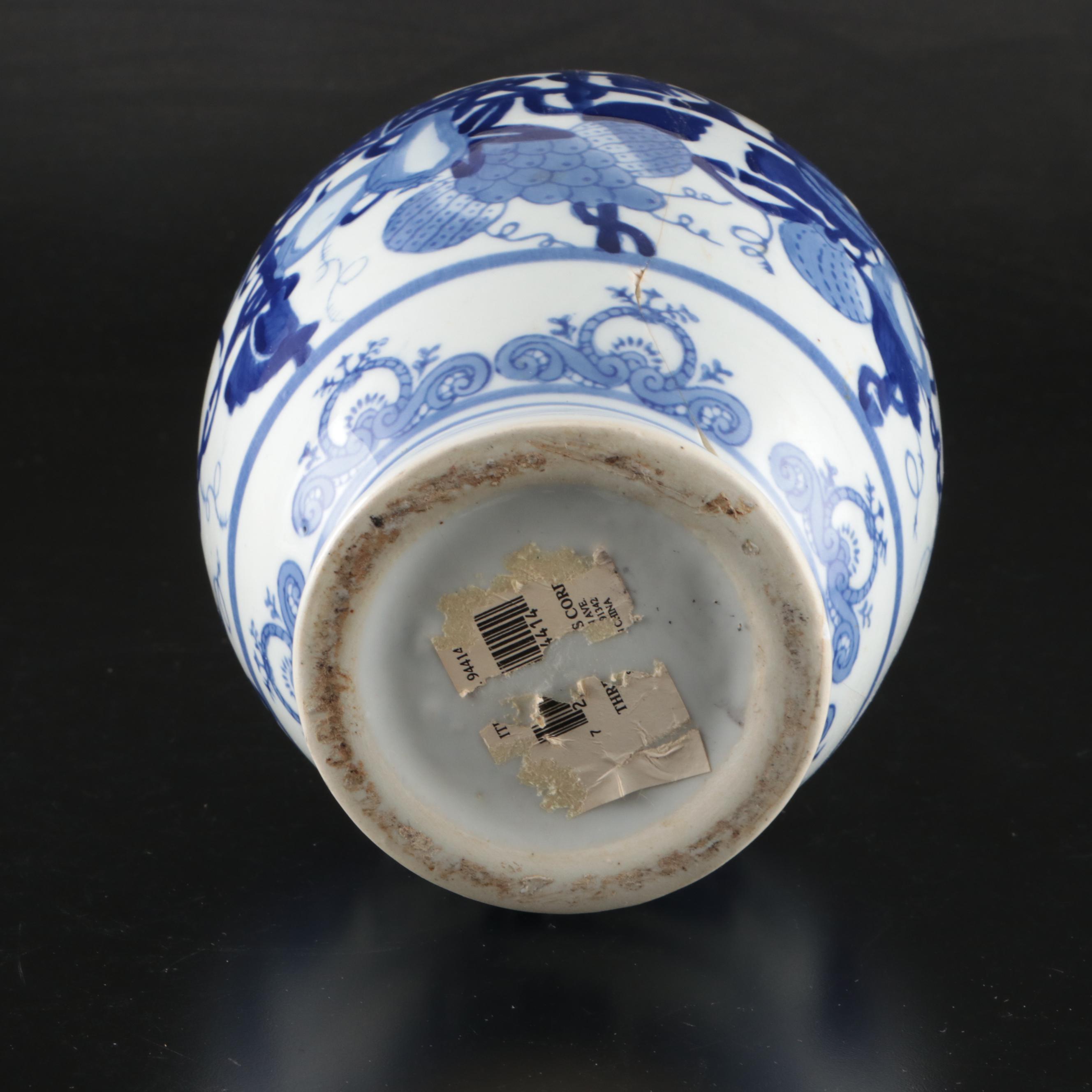 Chinese Blue on White Fruited Vine Vases