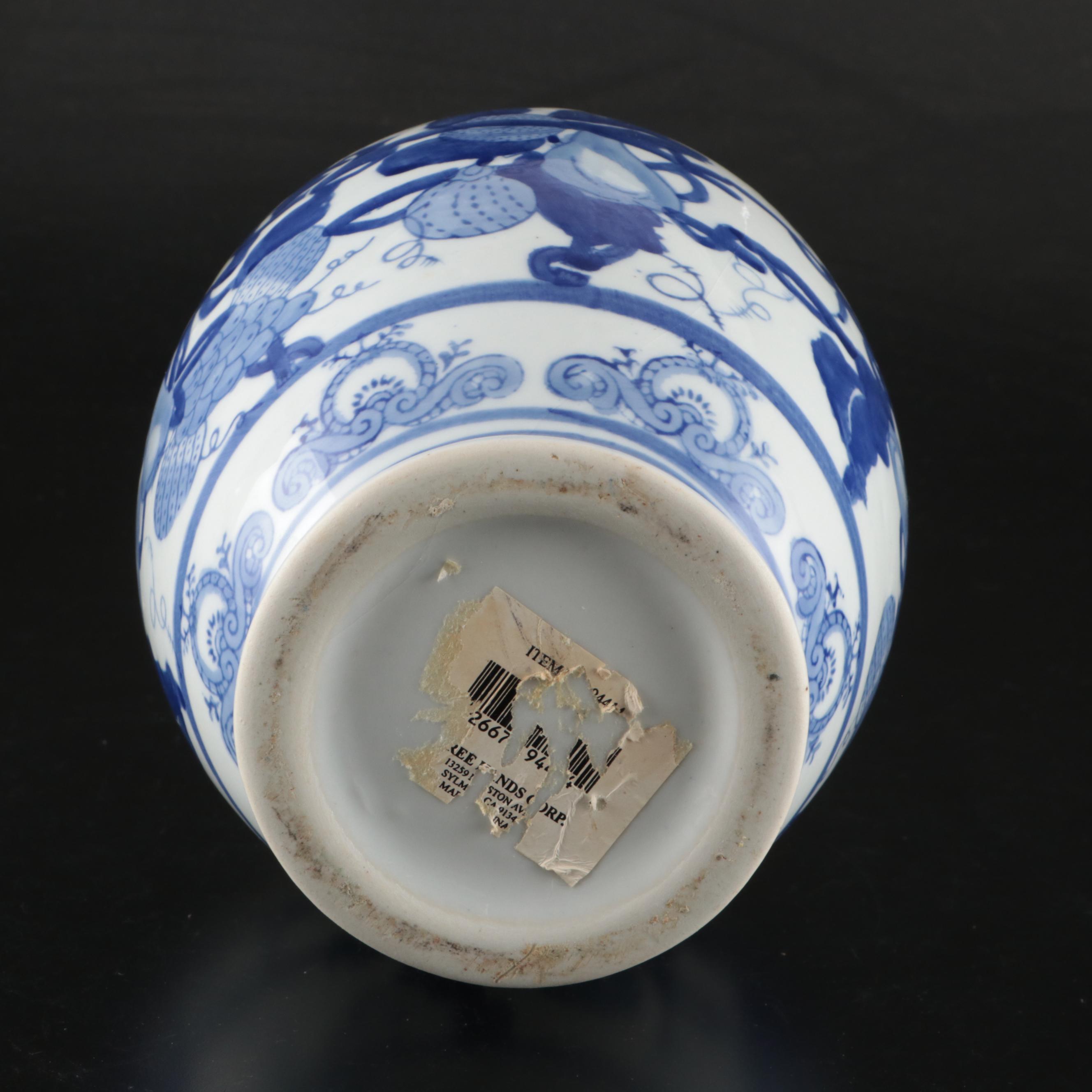 Chinese Blue on White Fruited Vine Vases