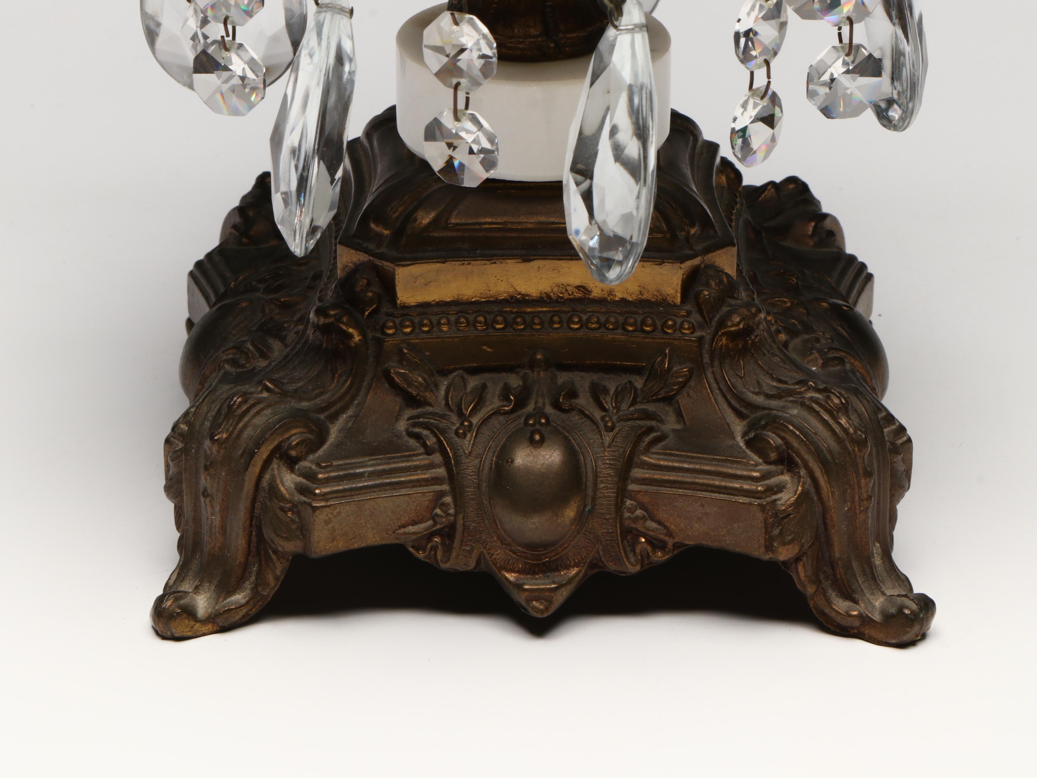 German Hollywood Regency Style Cut Crystal Bowl on Pedestal, Mid to Late 20th C.