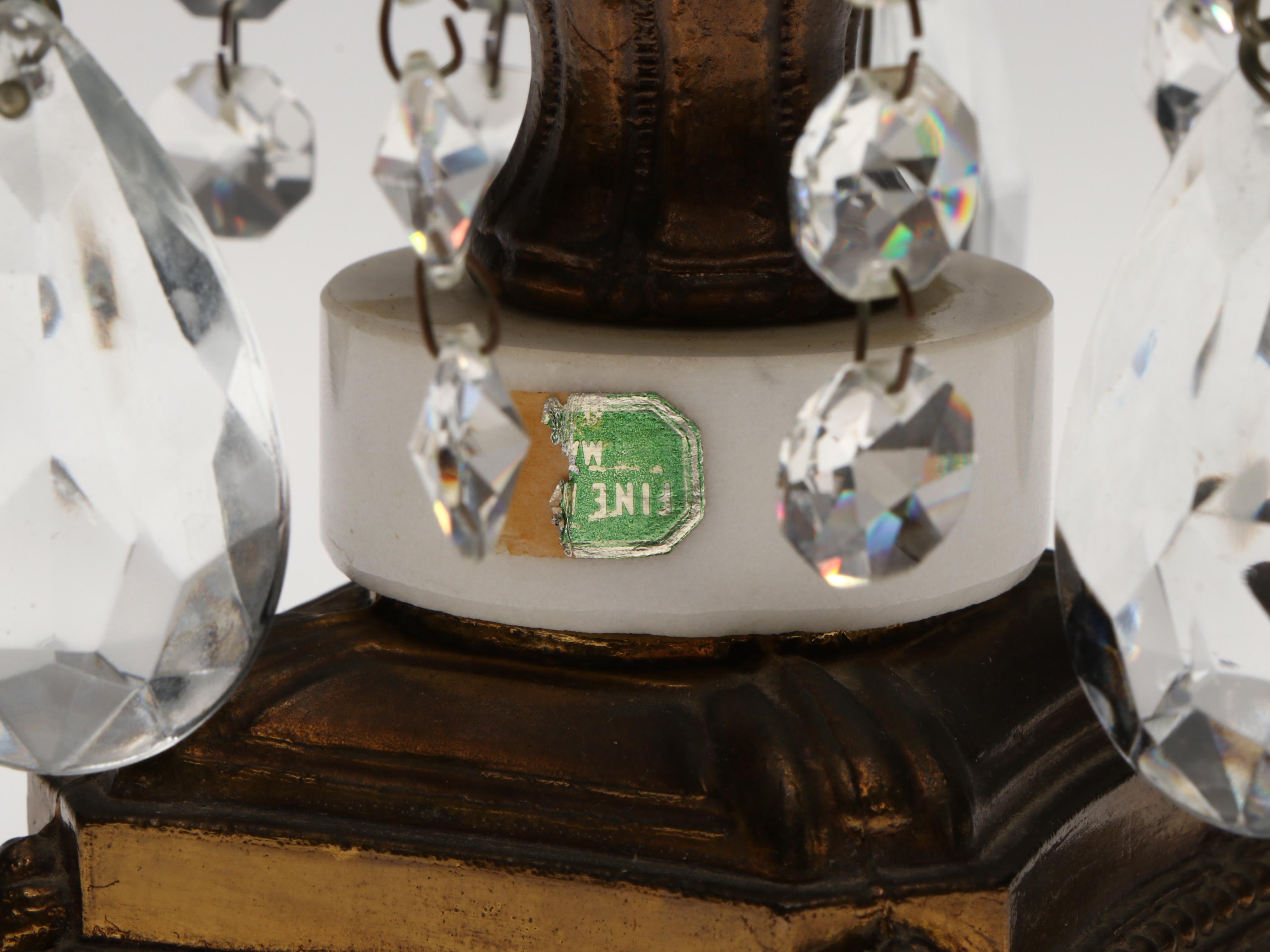 German Hollywood Regency Style Cut Crystal Bowl on Pedestal, Mid to Late 20th C.