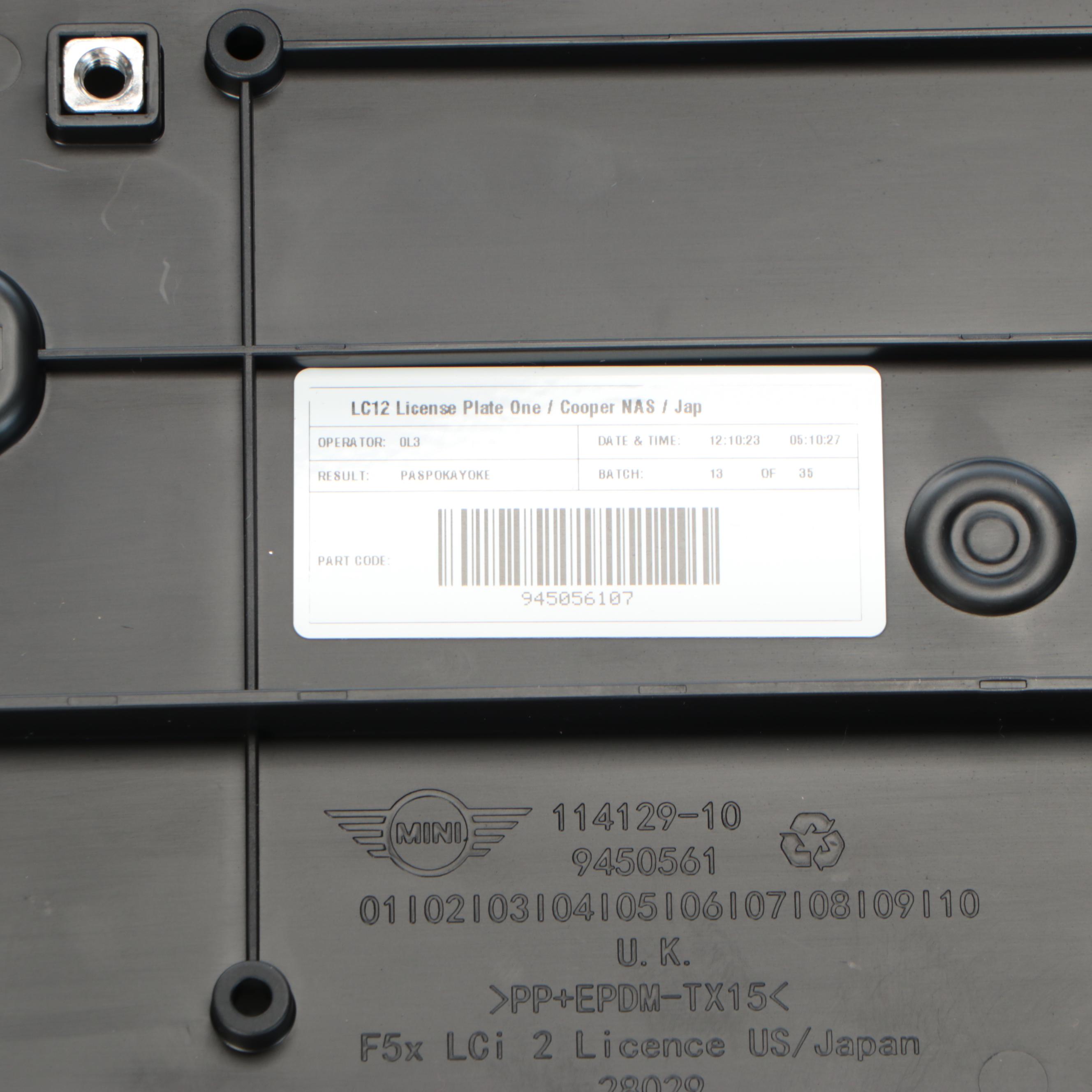 Mini Cooper Headrests with Floor Mats and License Plate Bracket