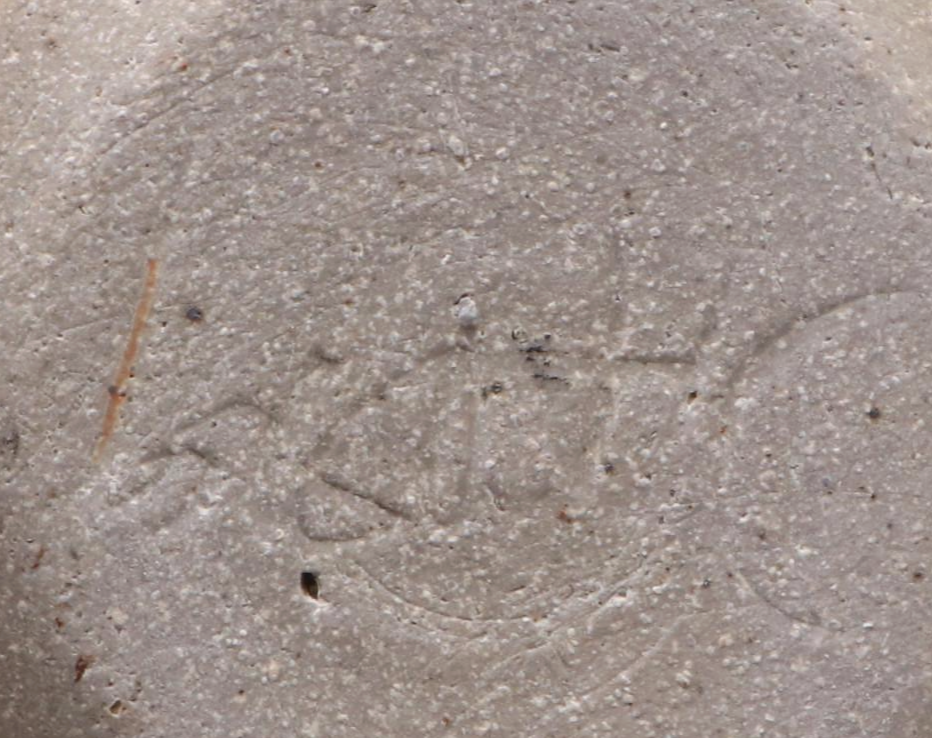 Peruvian Style Pottery Lantern with Other Art Pottery Table Accessories