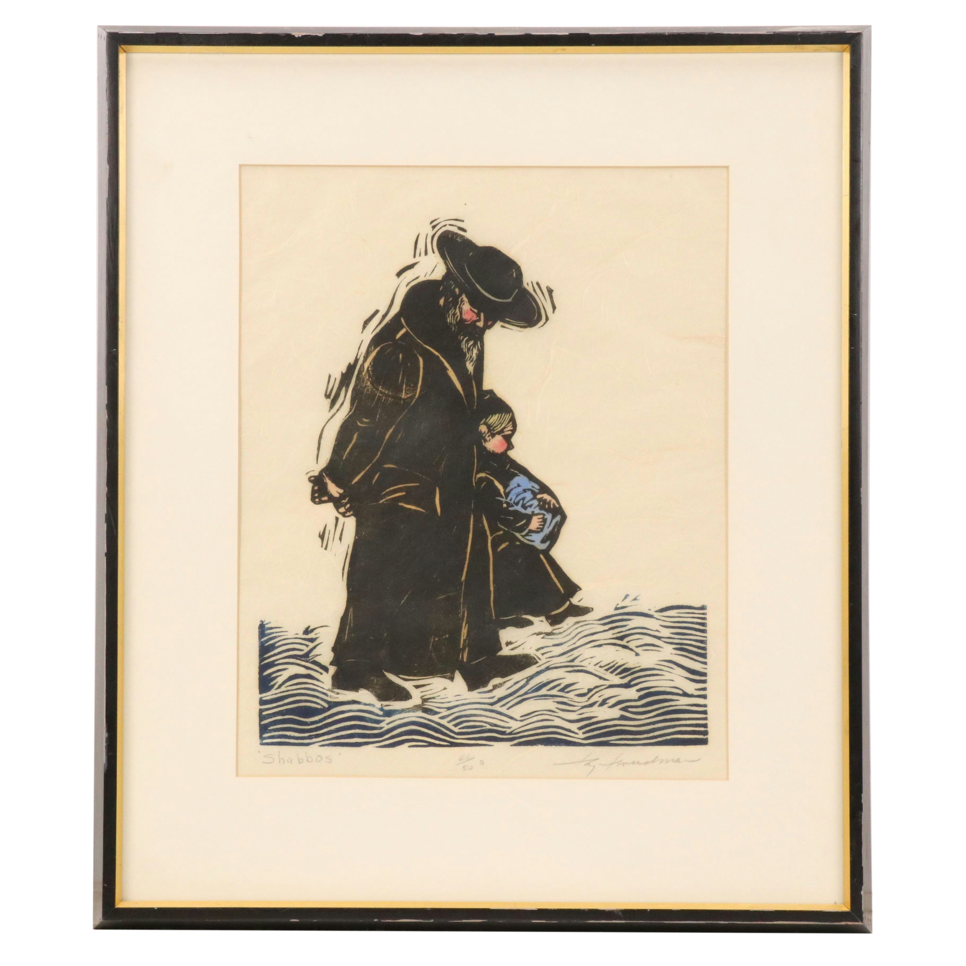 Fay Freedman Woodblock "Shabbos"