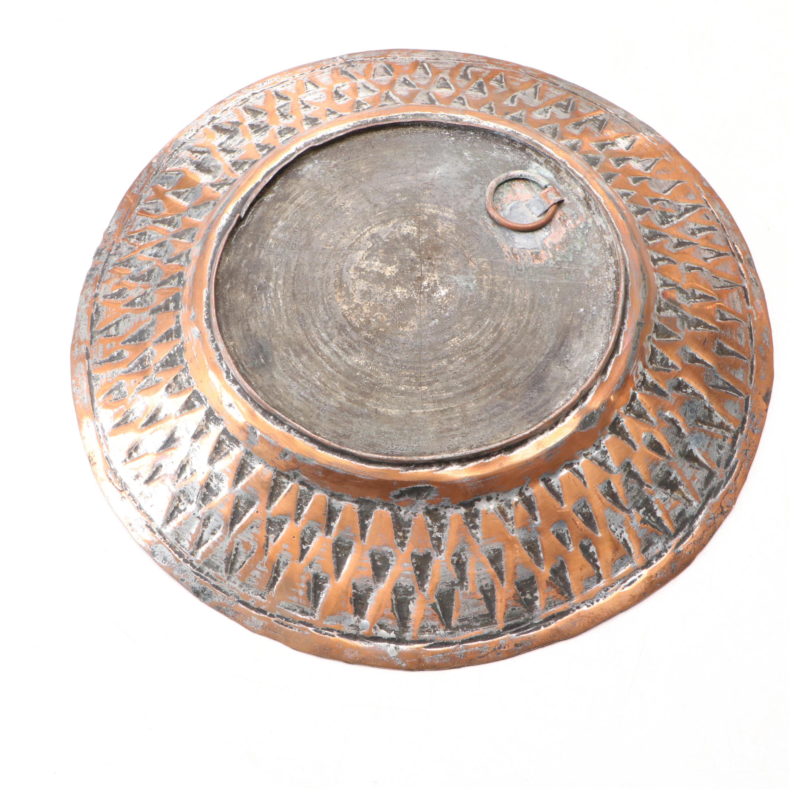 Hanova Enamel Centerpiece Bowl with Collection of Hammered Copper Décor