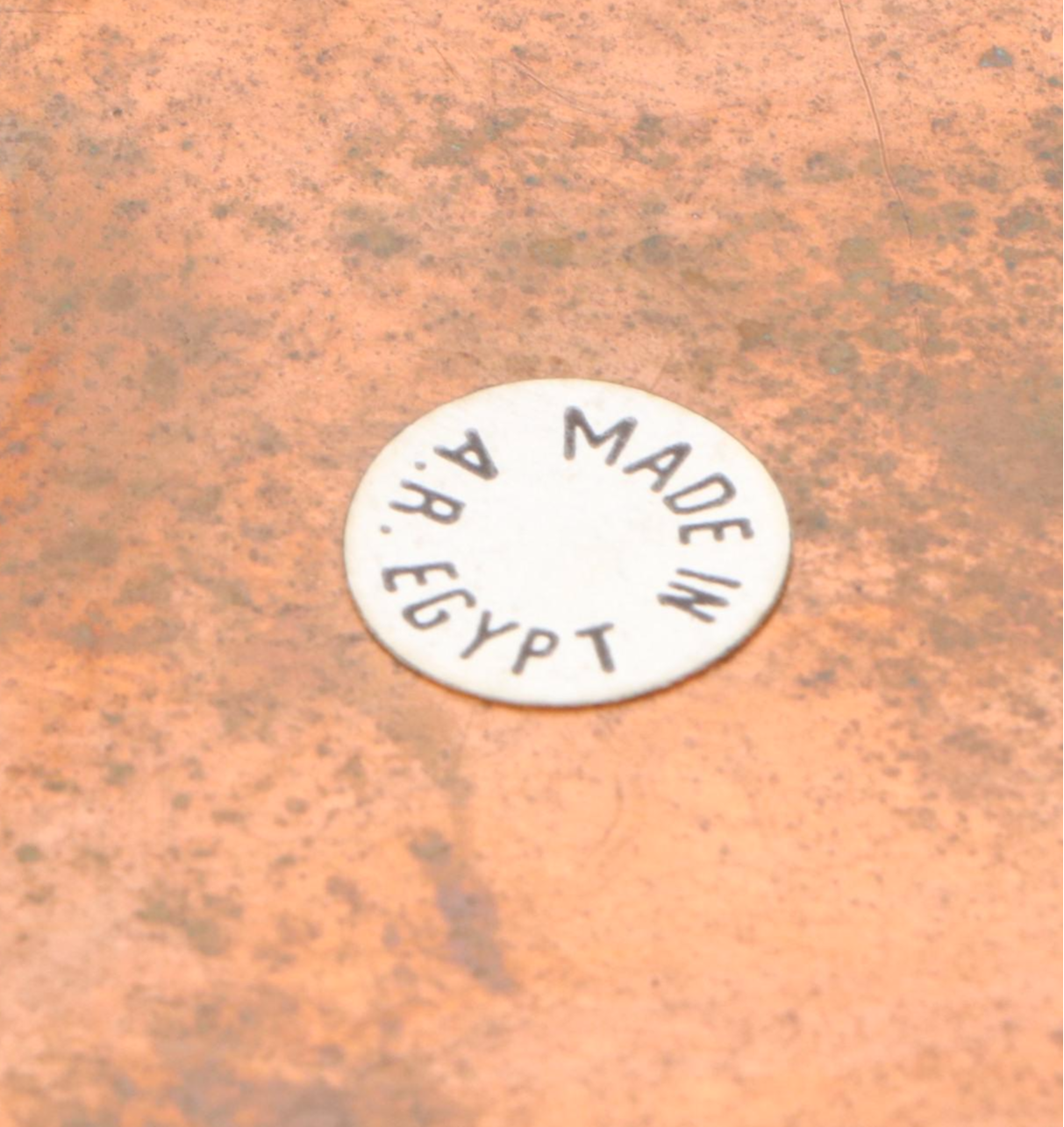 Hanova Enamel Centerpiece Bowl with Collection of Hammered Copper Décor