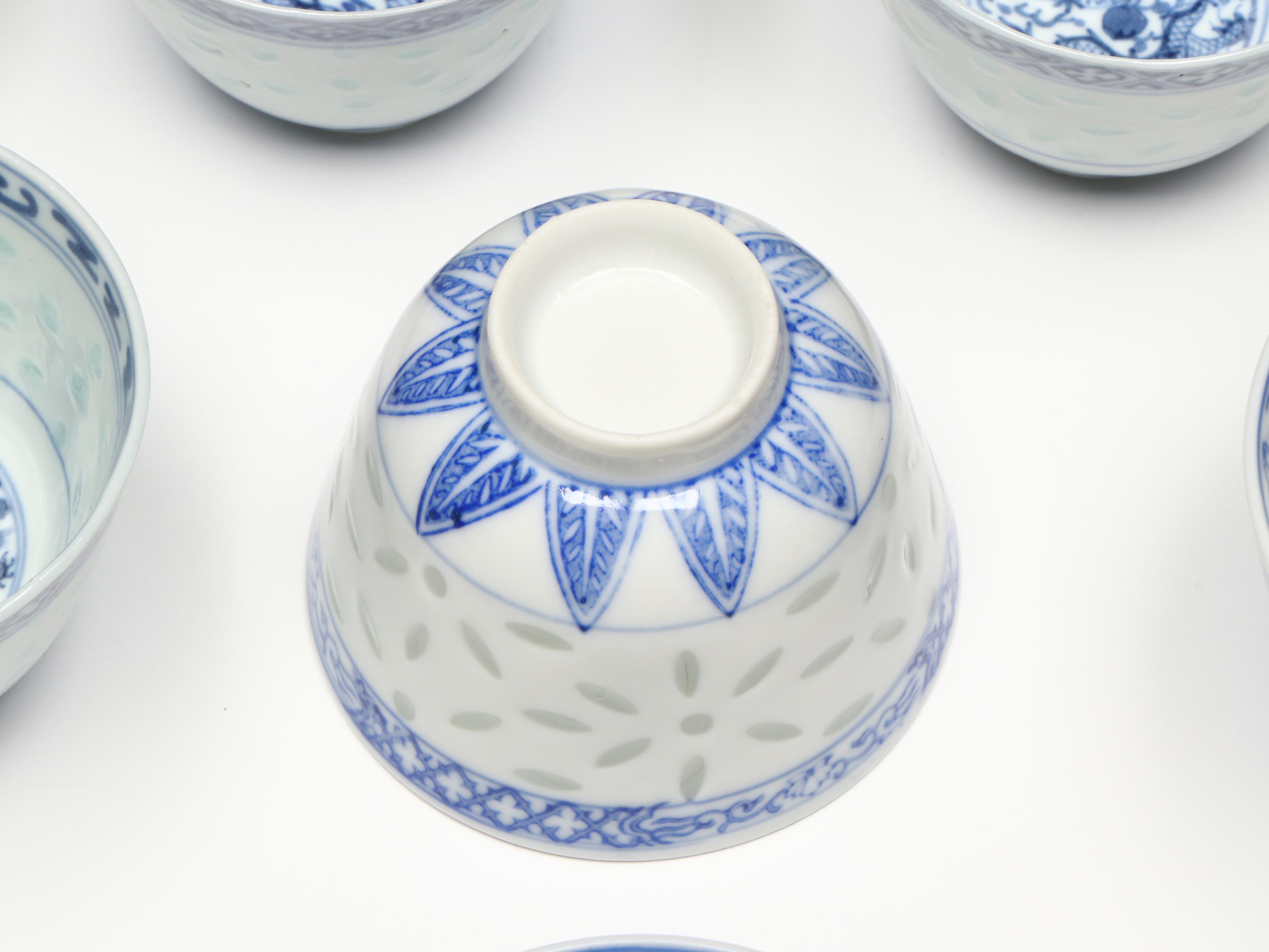 Chinese Blue and White Rice Porcelain Teacups with Other Blue and White Décor