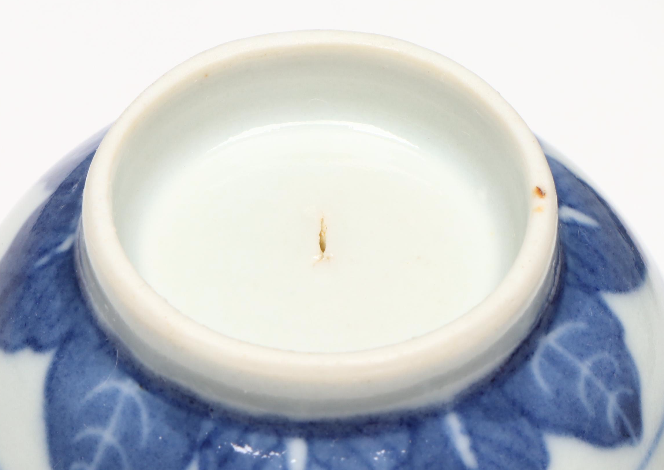 Chinese Blue and White Rice Porcelain Teacups with Other Blue and White Décor