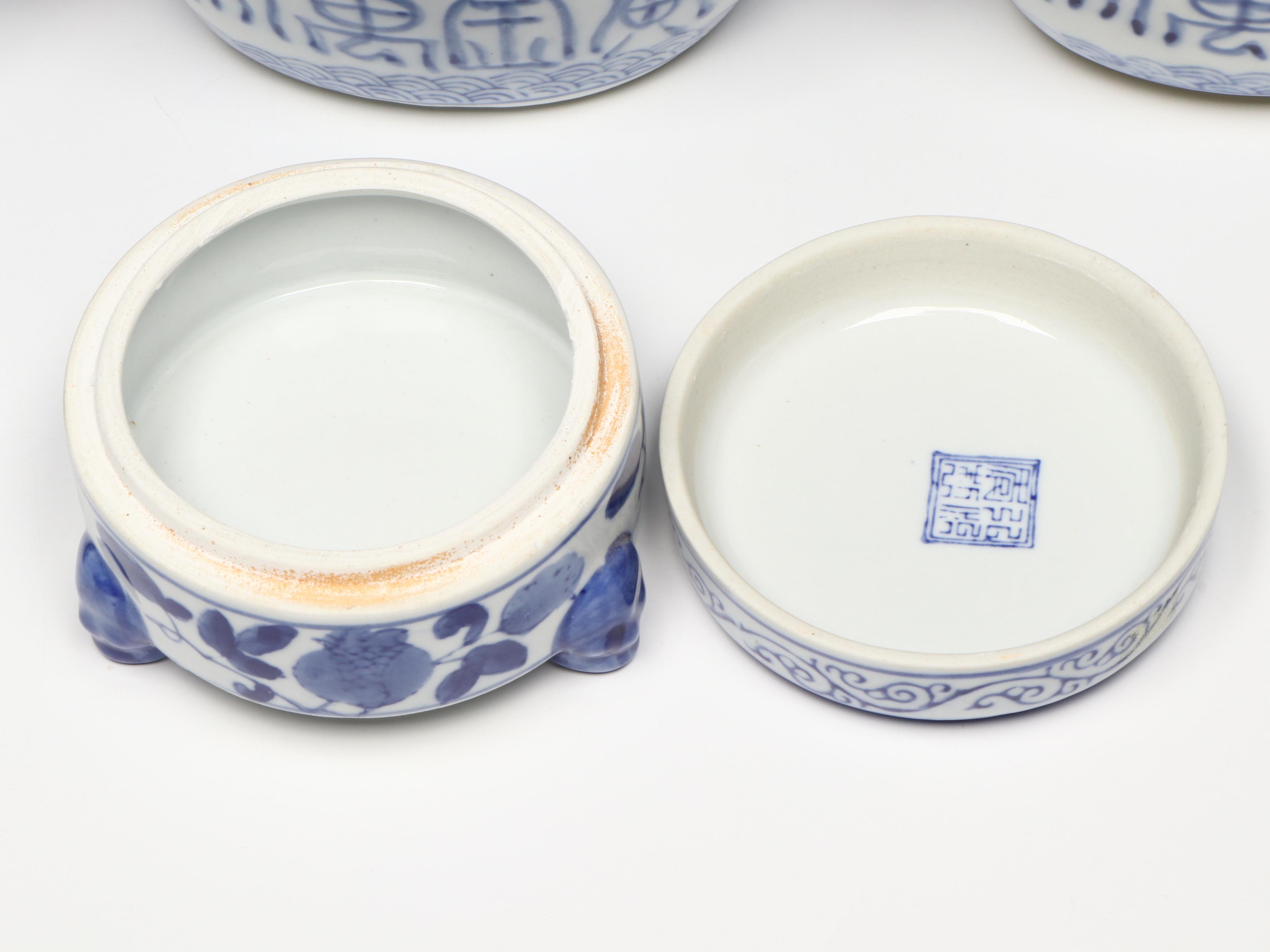 Chinese Blue and White Rice Porcelain Teacups with Other Blue and White Décor