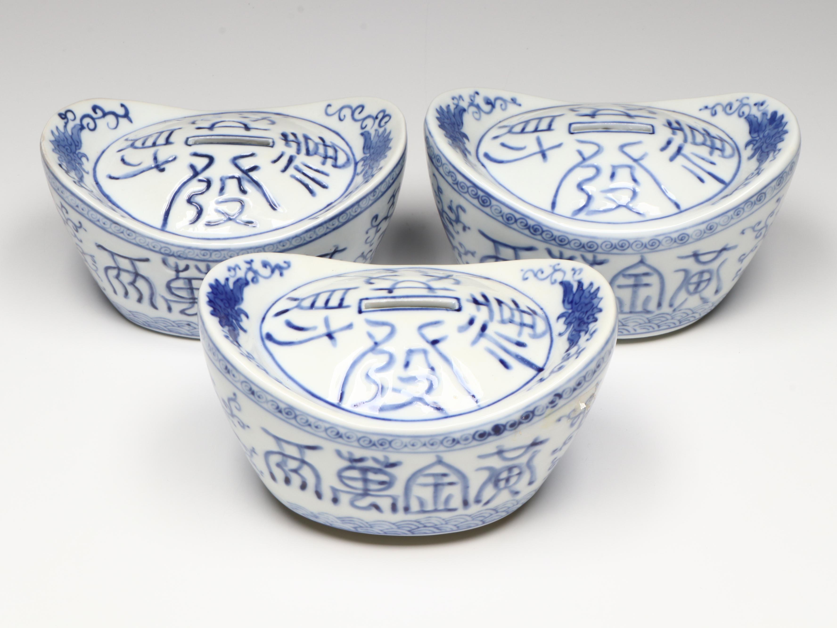 Chinese Blue and White Rice Porcelain Teacups with Other Blue and White Décor