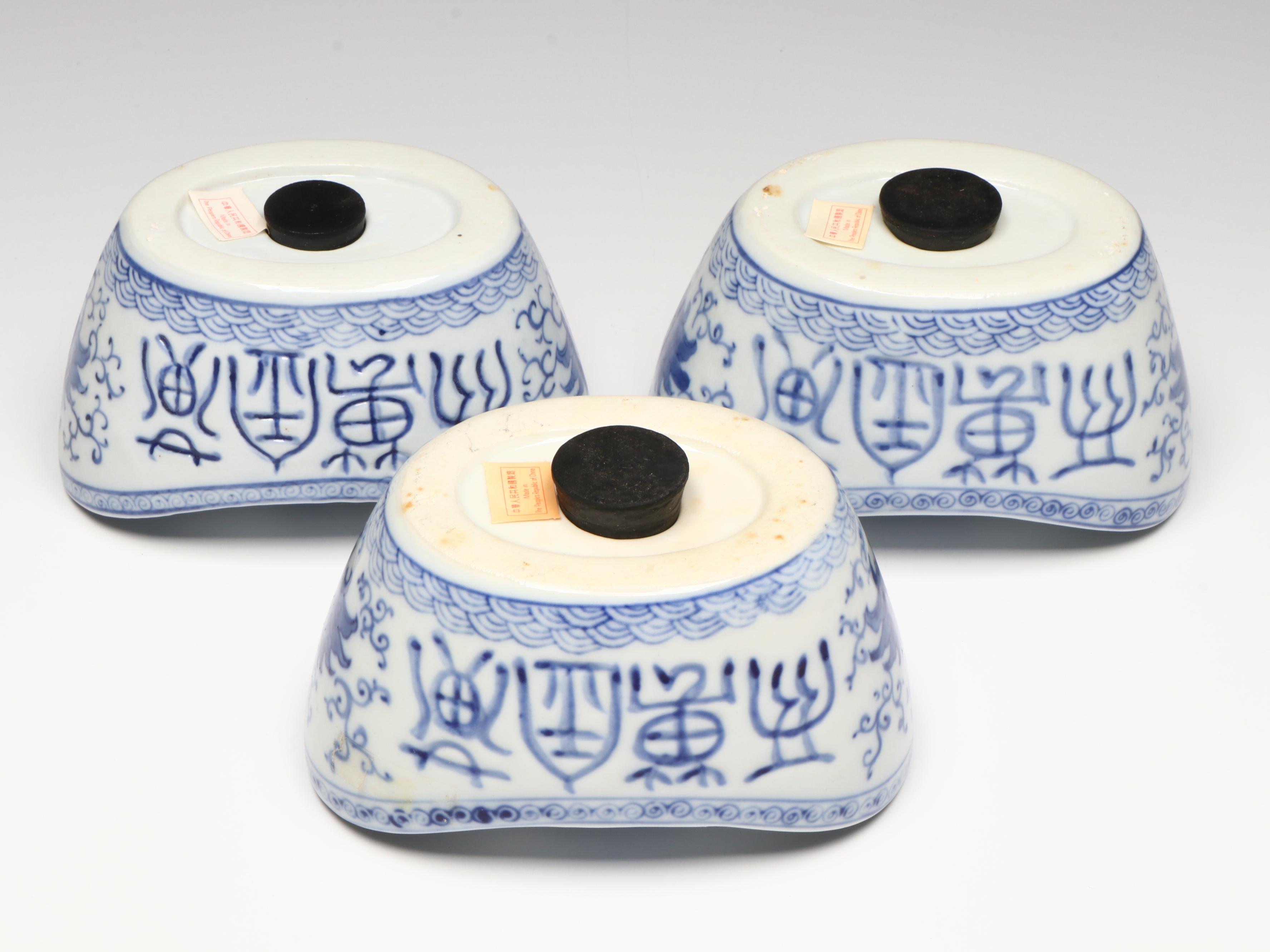 Chinese Blue and White Rice Porcelain Teacups with Other Blue and White Décor