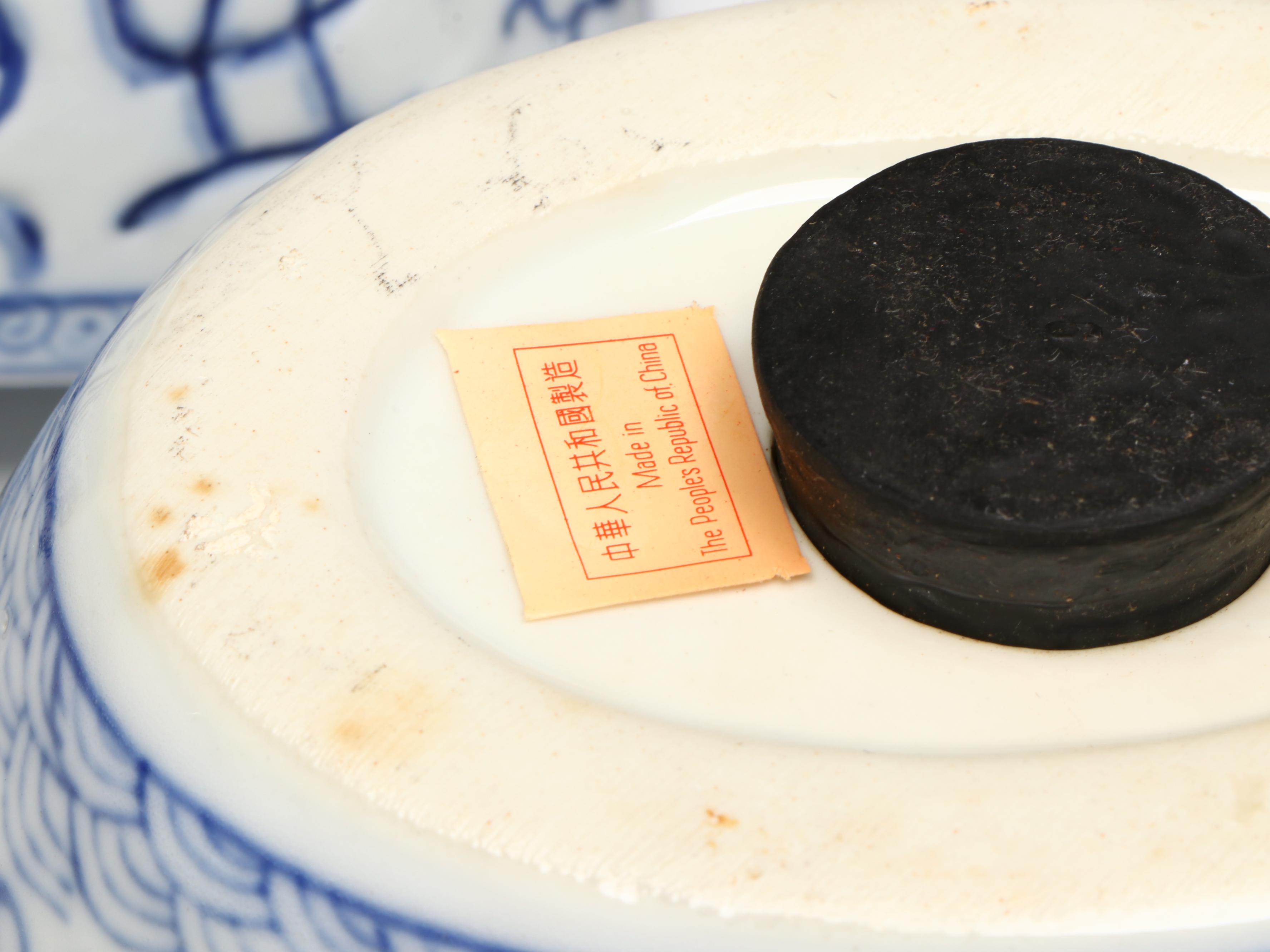 Chinese Blue and White Rice Porcelain Teacups with Other Blue and White Décor