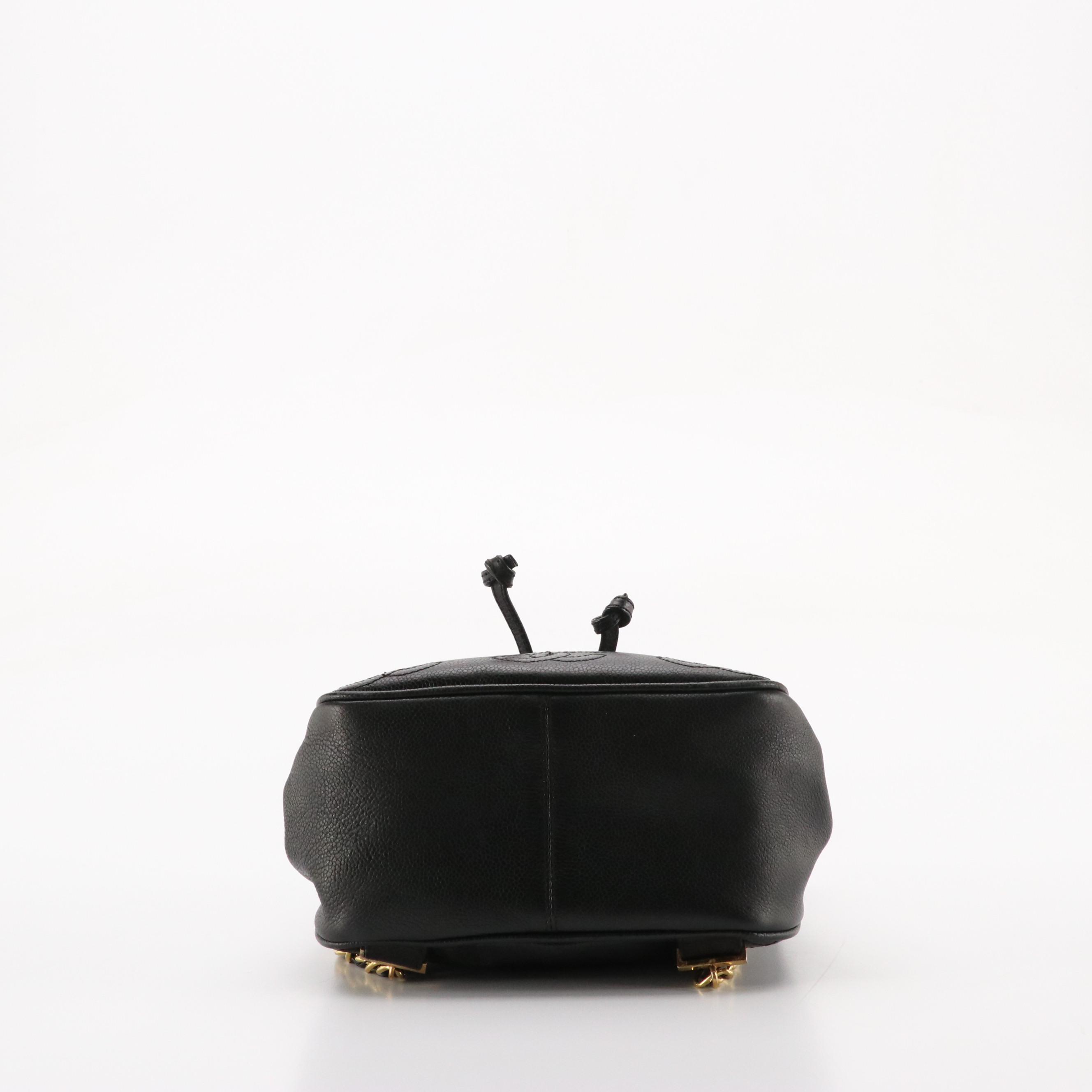 Chanel CC Backpack Purse in Caviar Leather