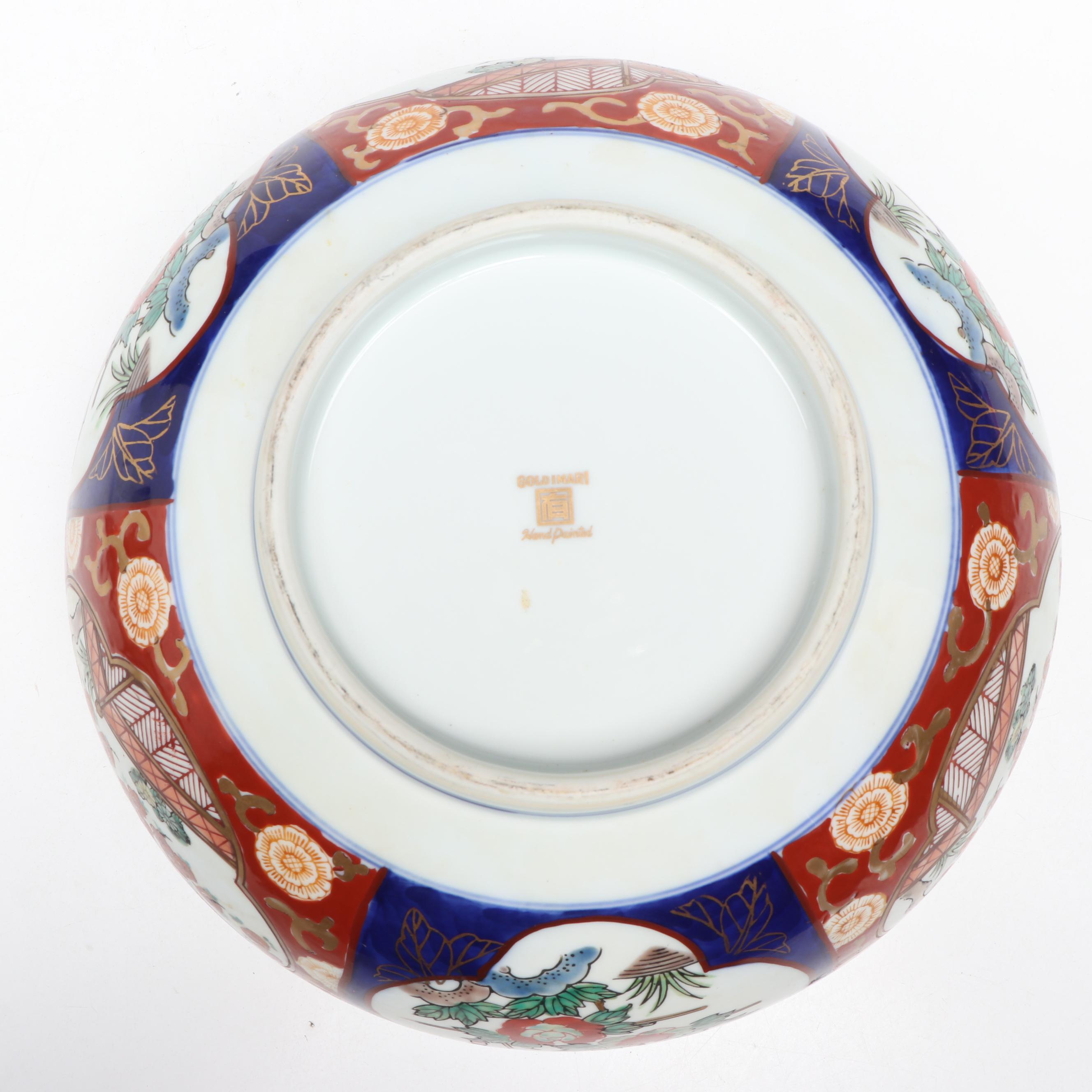 Imperial Imari Porcelain Pedestal Bowl with Other Decor