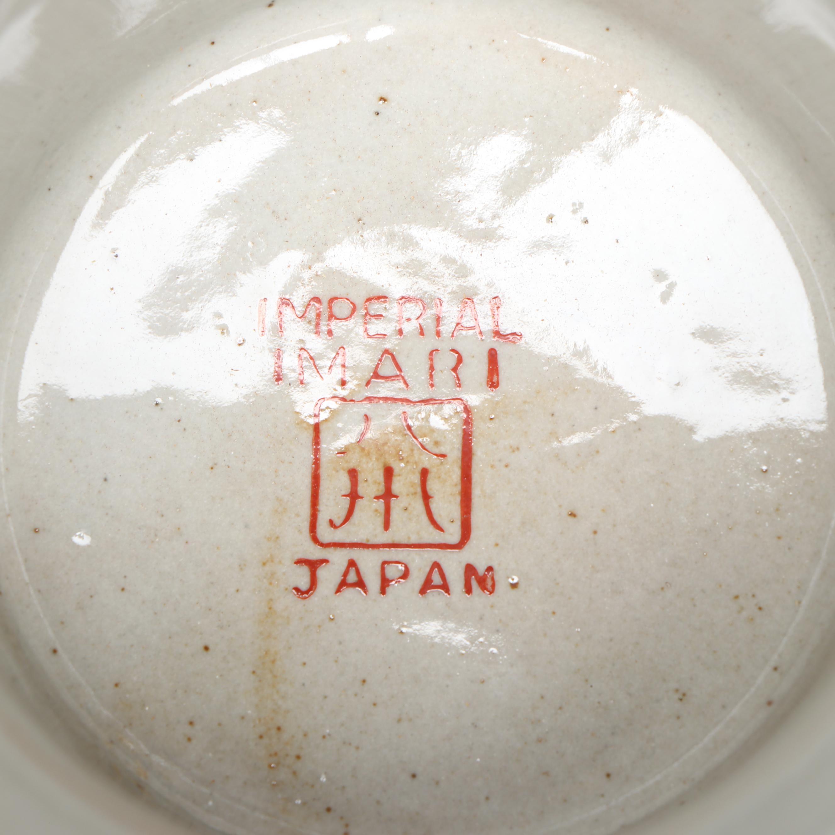 Imperial Imari Porcelain Pedestal Bowl with Other Decor