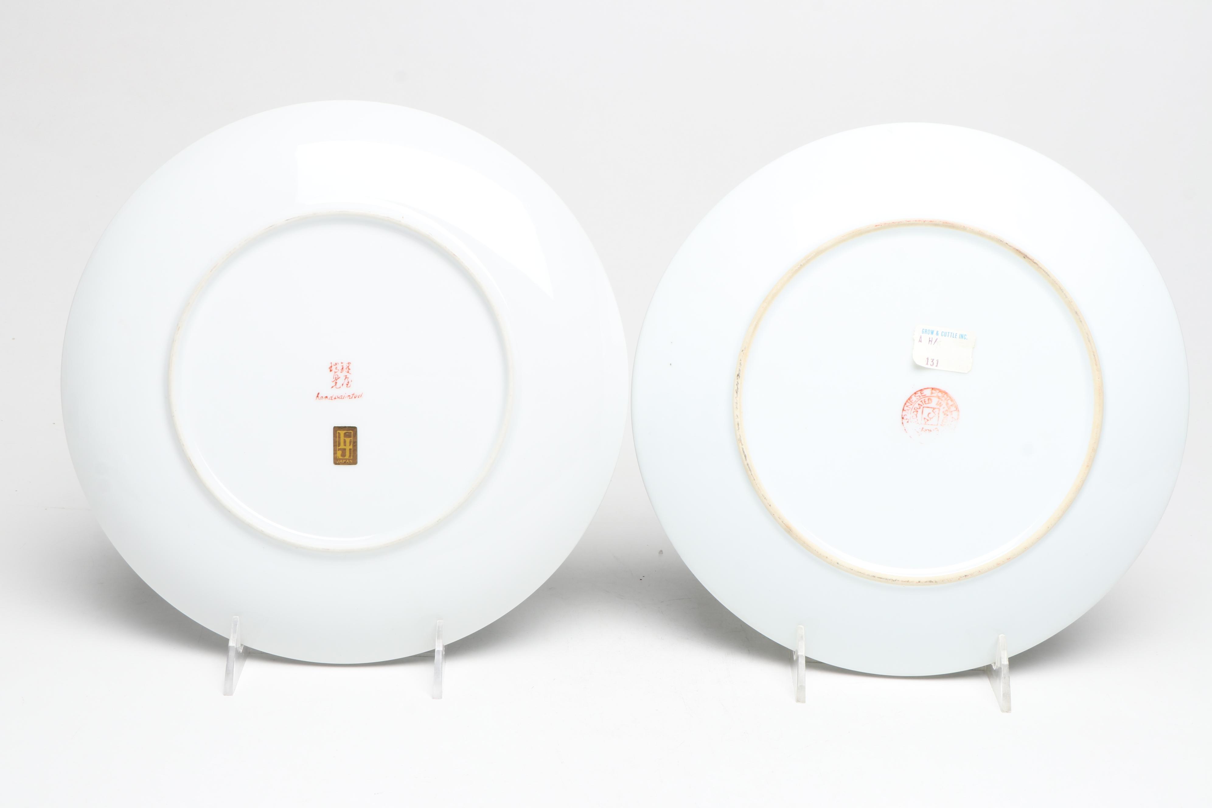 Chinese Enamel Covered Dish with Other Porcelain Décor