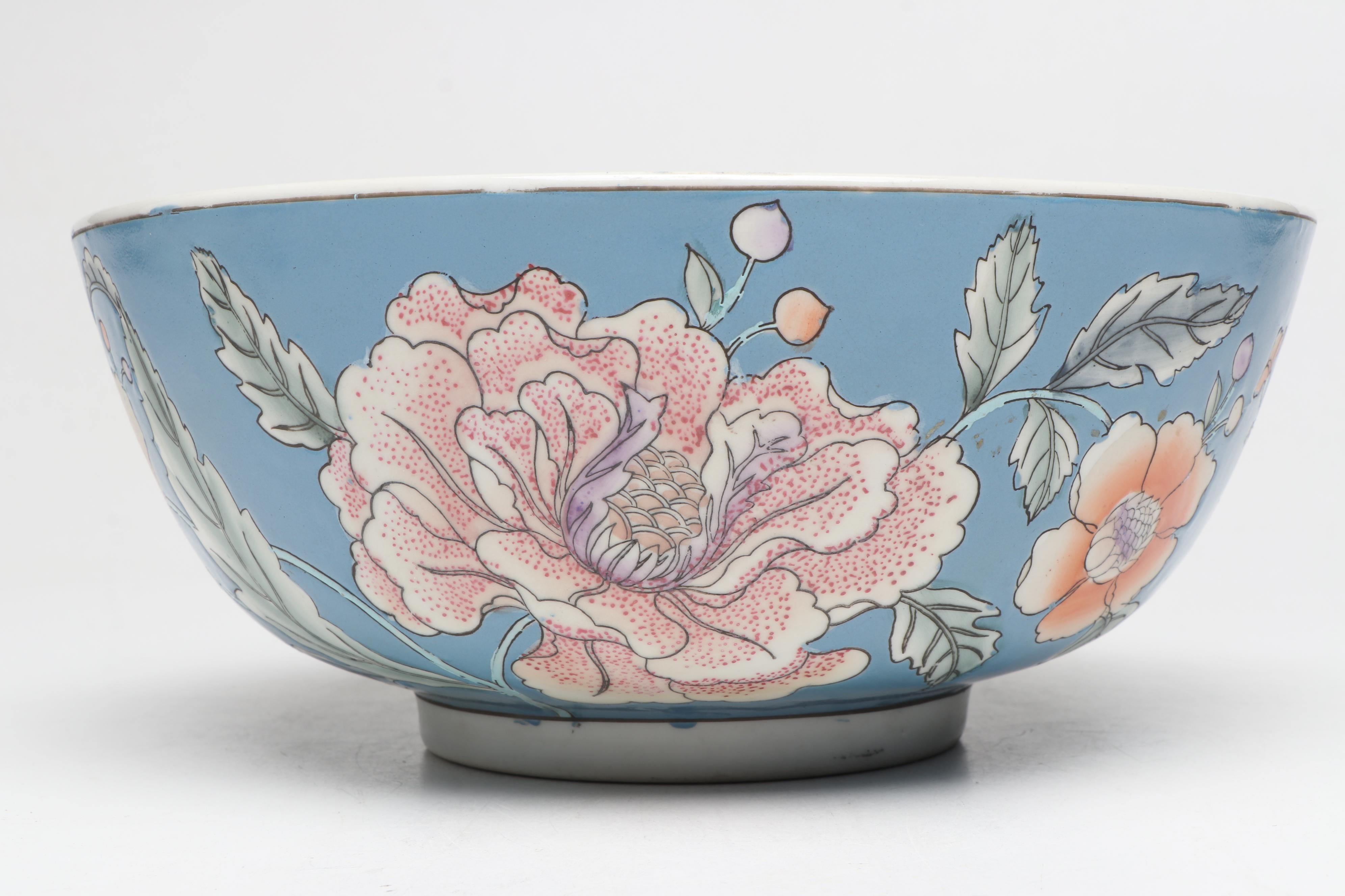 Chinese Enamel Covered Dish with Other Porcelain Décor