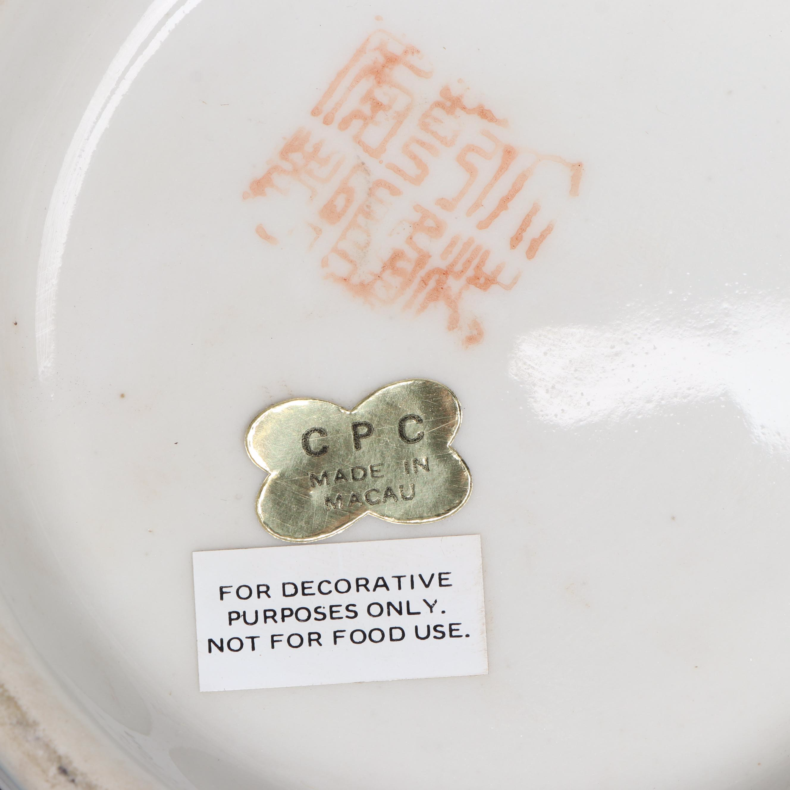 Chinese Enamel Covered Dish with Other Porcelain Décor